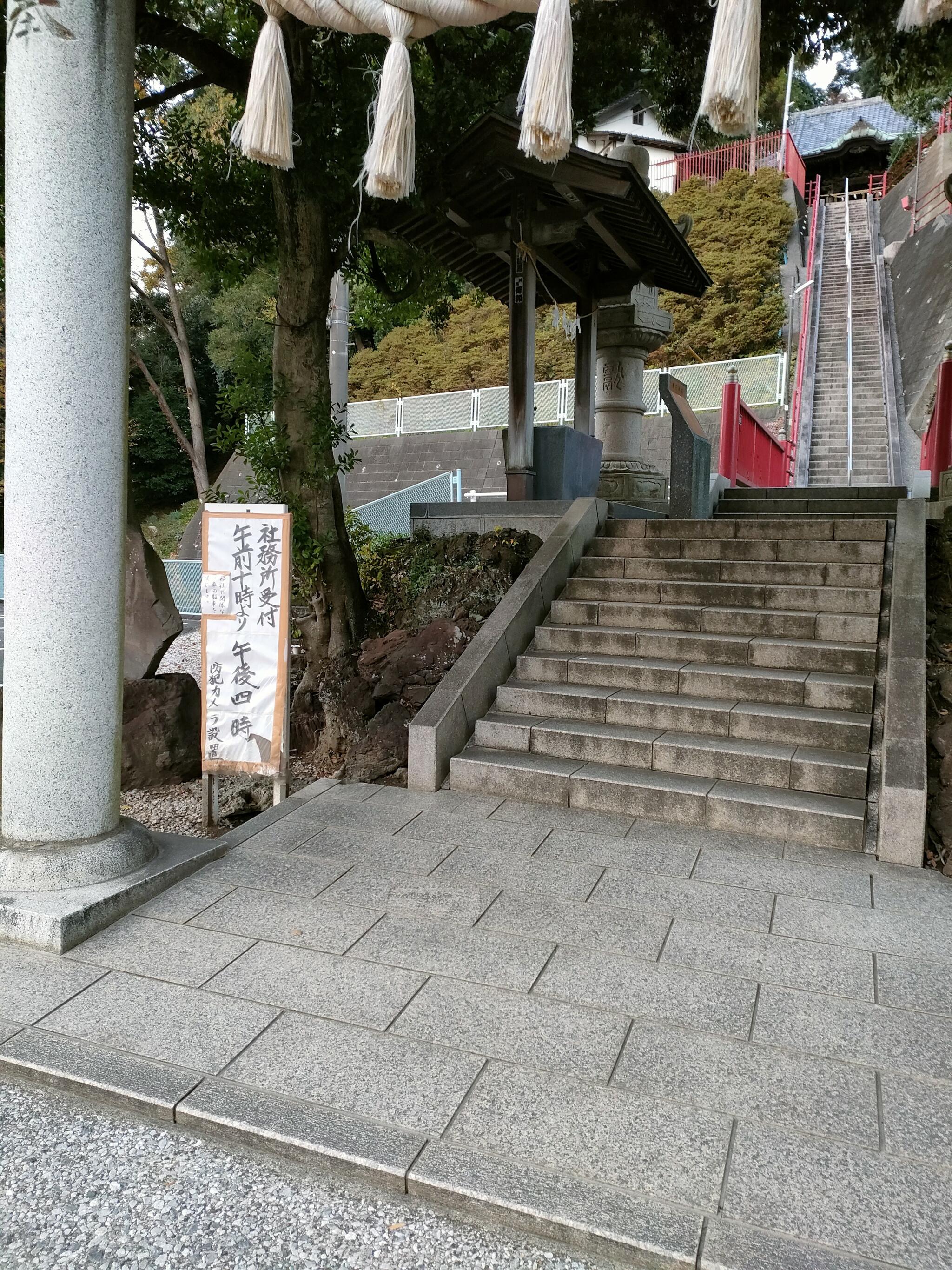 春日神社の代表写真1
