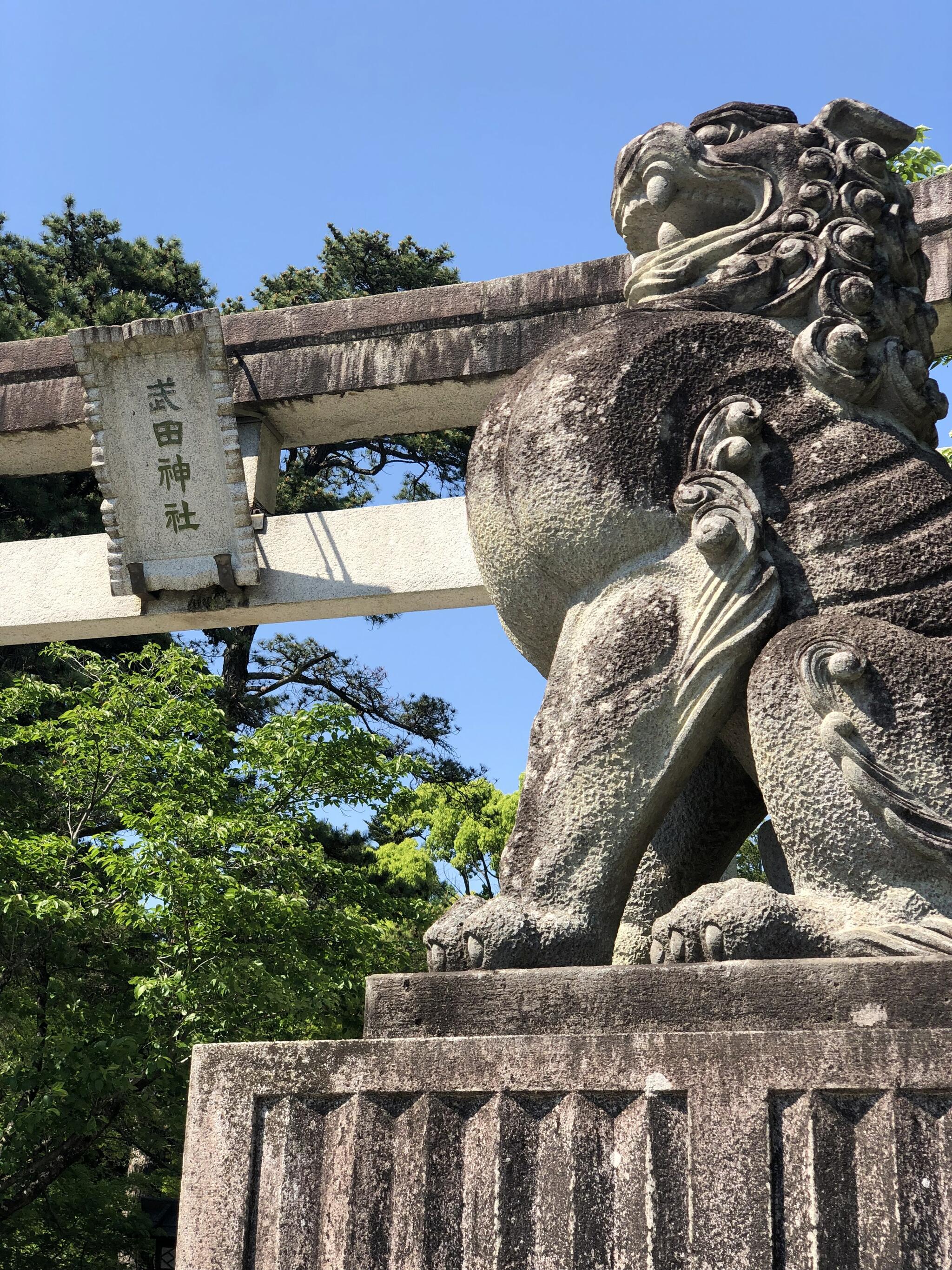 武田神社の代表写真5