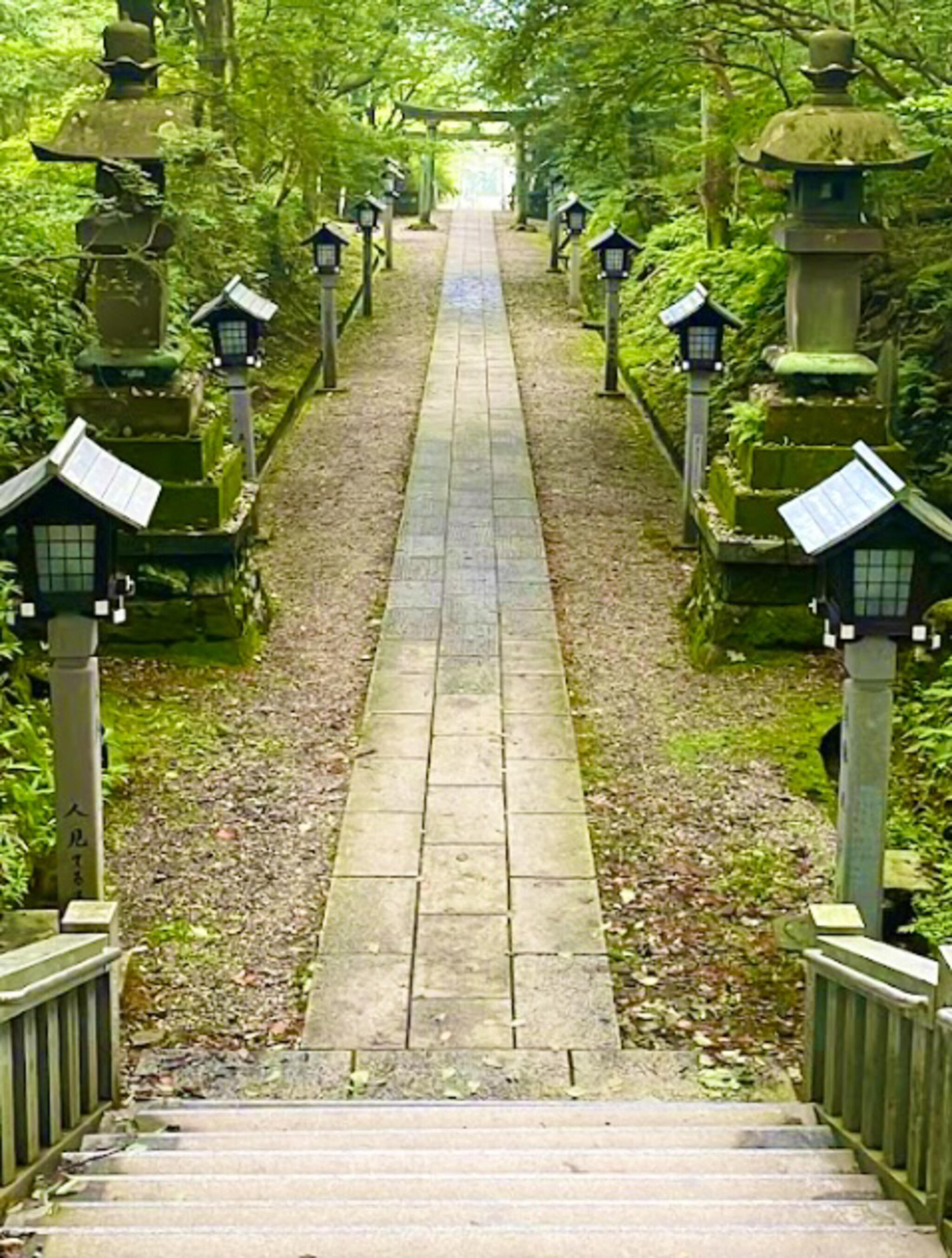 那須温泉神社の代表写真2