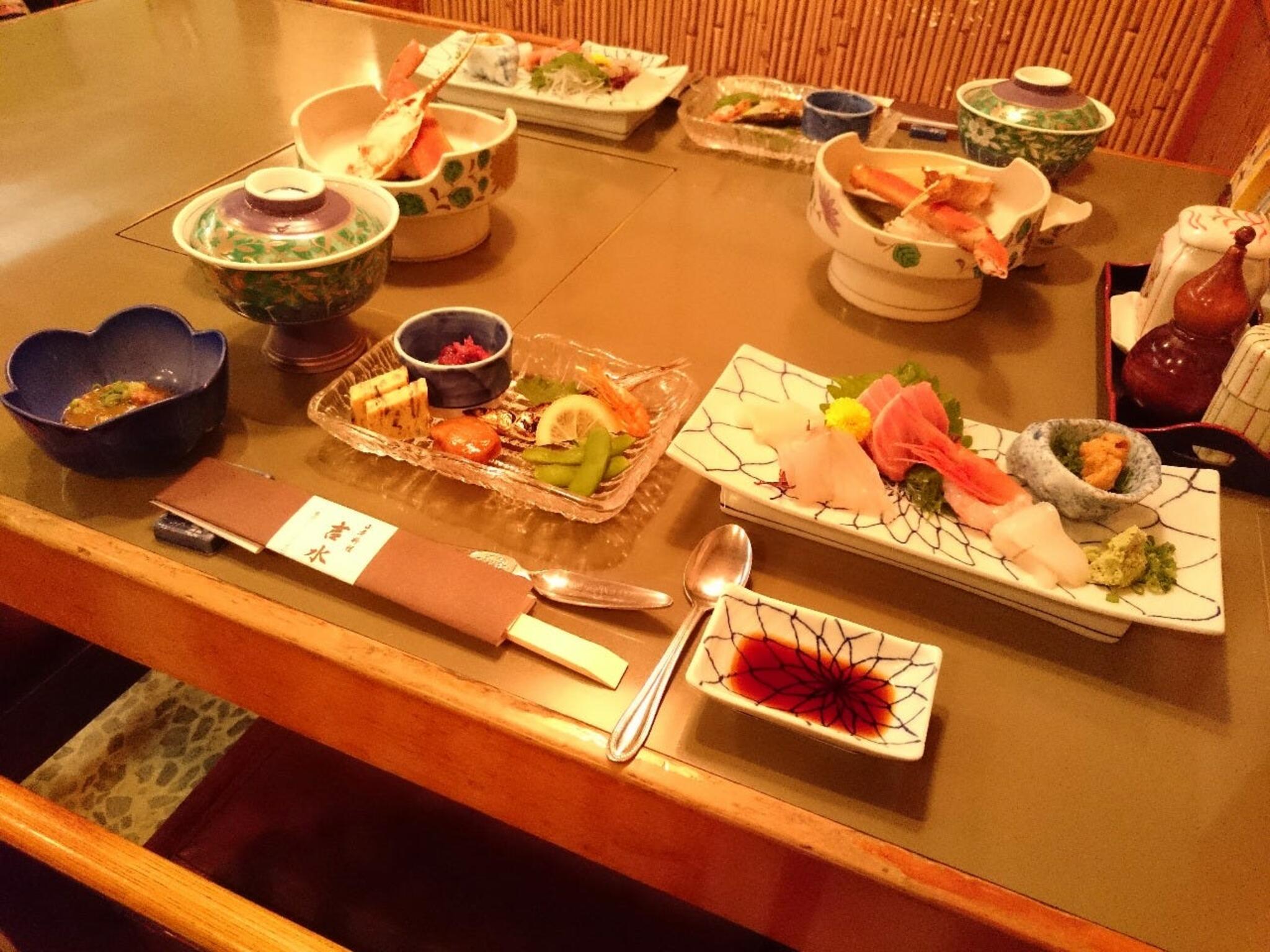 日本料理 吉水の代表写真4