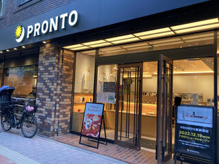 PRONTO 西新宿店のクチコミ写真1