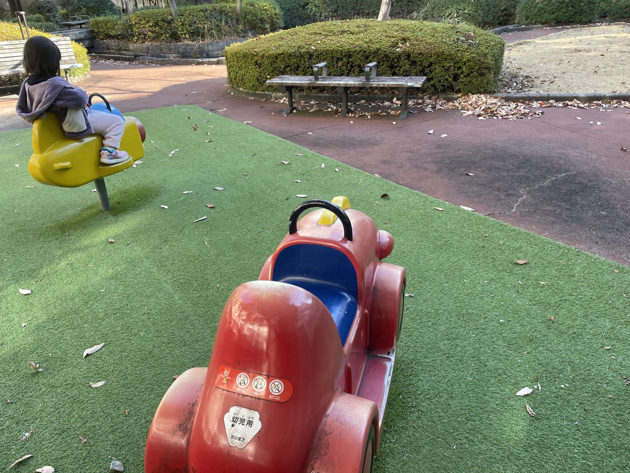 桜川屋上公園の代表写真1