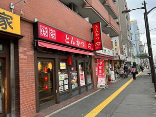 とんかつ 田 東陽町店のクチコミ写真1