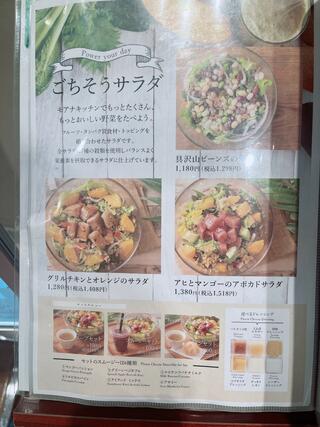 モアナキッチンカフェ 新宿タカシマヤタイムズスクエア店のクチコミ写真1