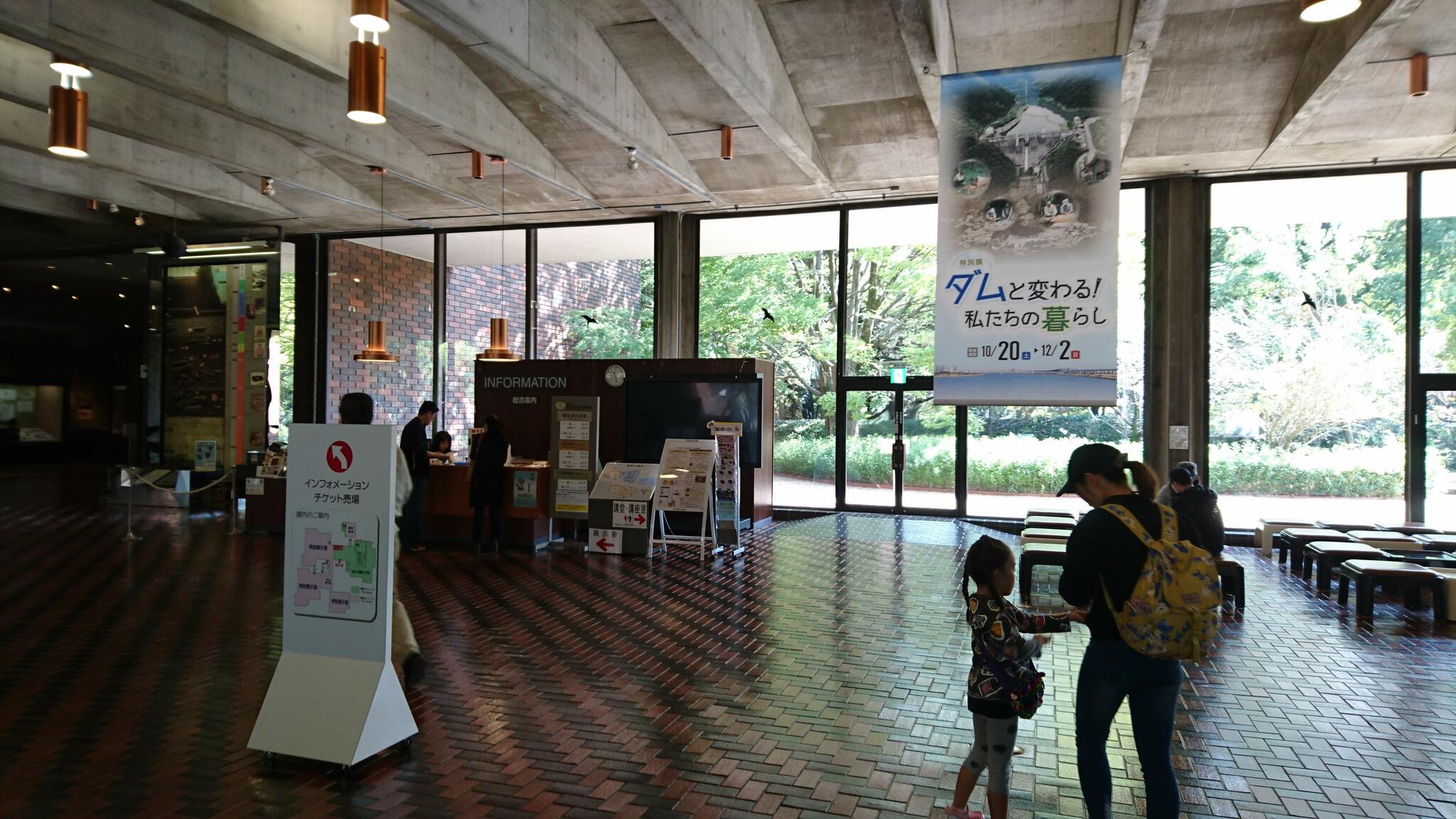 埼玉県立歴史と民俗の博物館の代表写真4