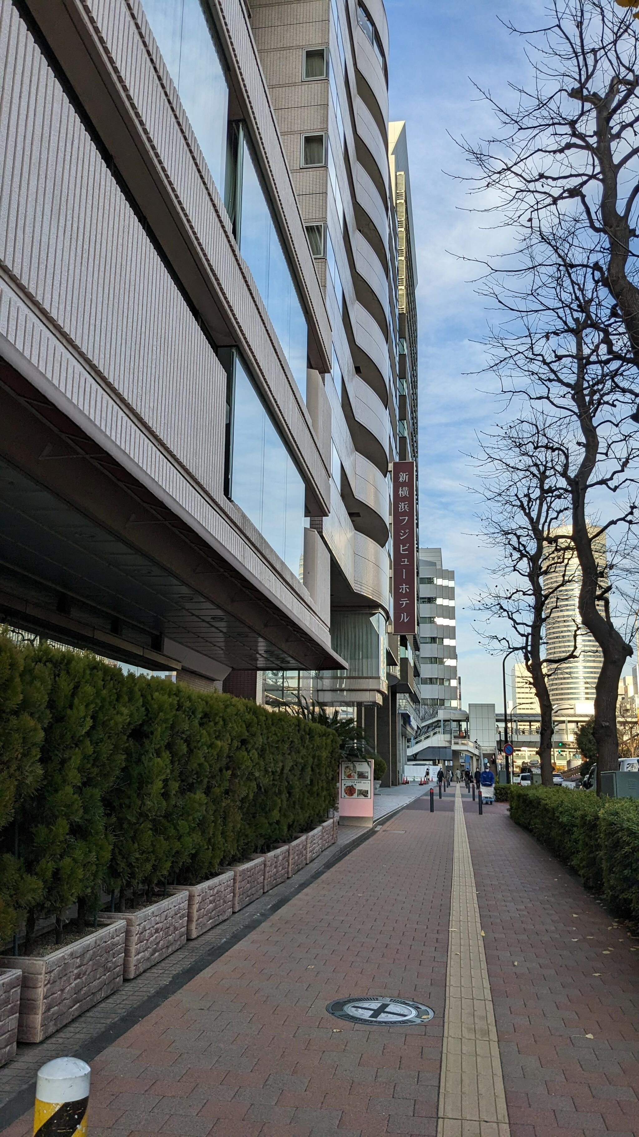新横浜フジビューホテル スパ&レジデンスの代表写真2