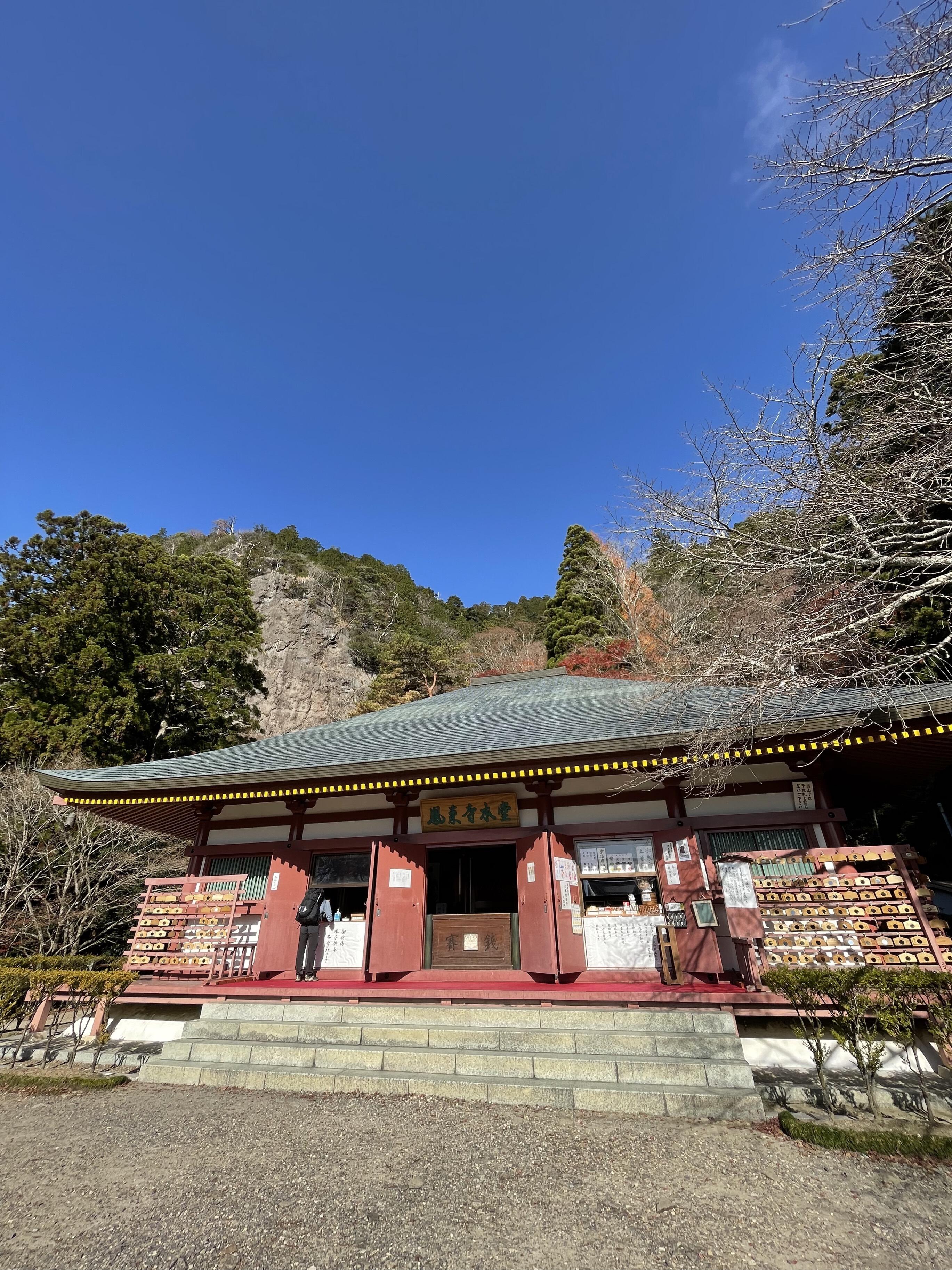 鳳来寺 - 新城市門谷/寺院 | Yahoo!マップ