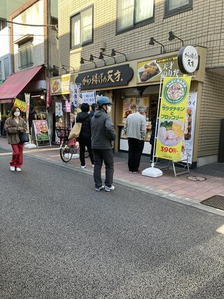 のり弁の天才（から揚げの天才） 梅屋敷店のクチコミ写真1