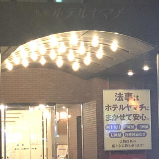 札幌ホテルヤマチの写真14