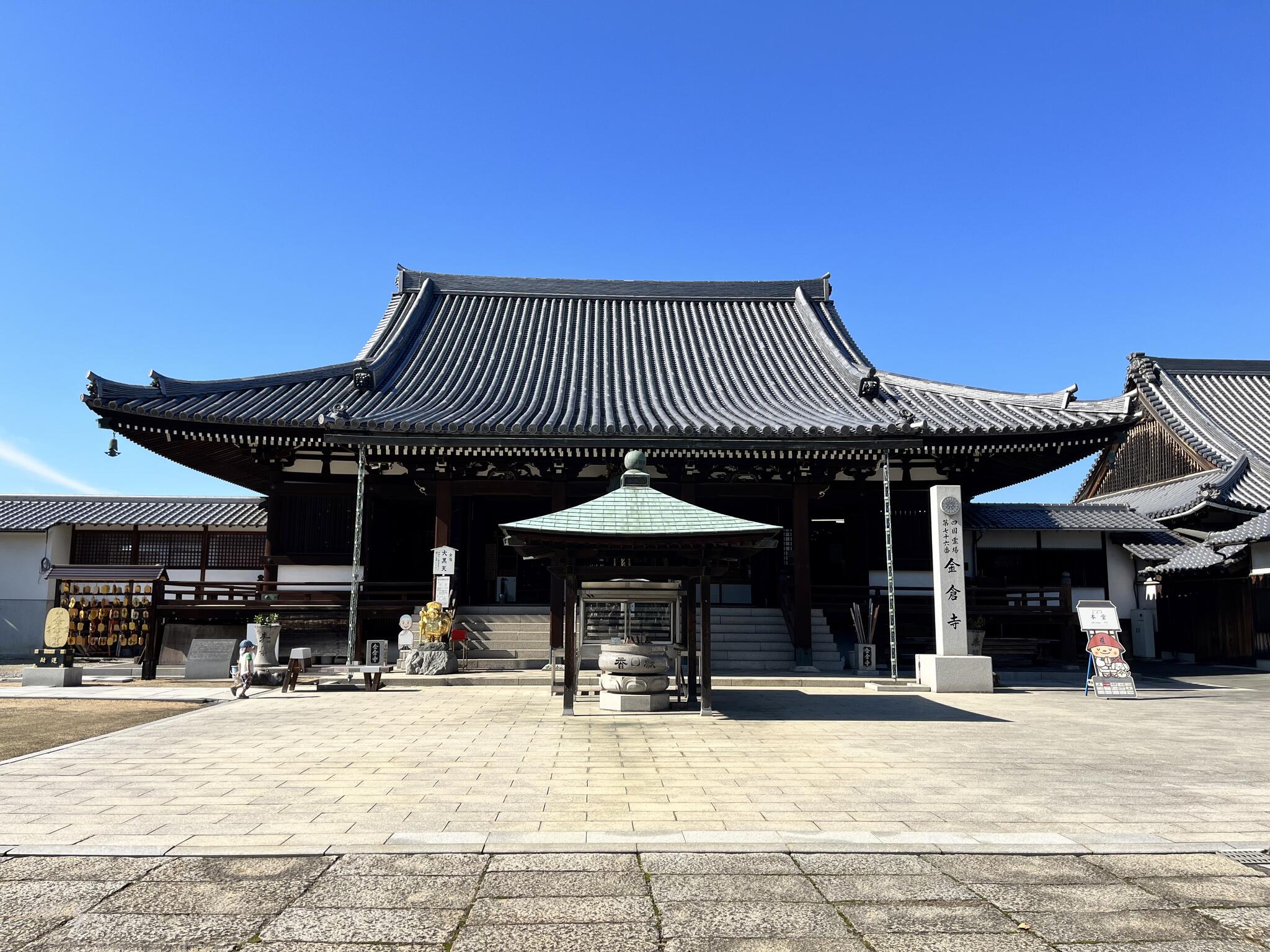 金倉寺の代表写真3