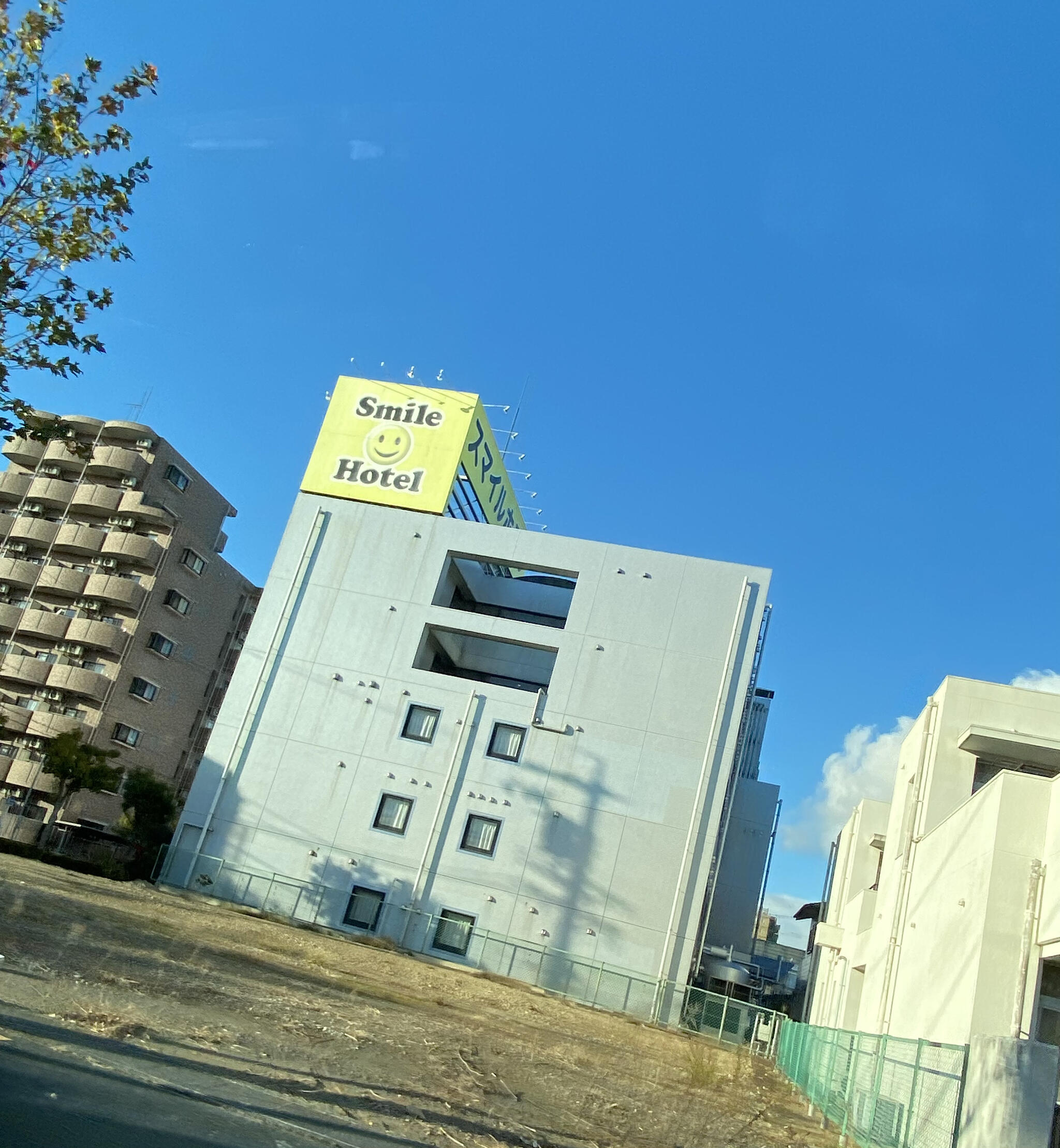 スマイルホテル掛川の代表写真1