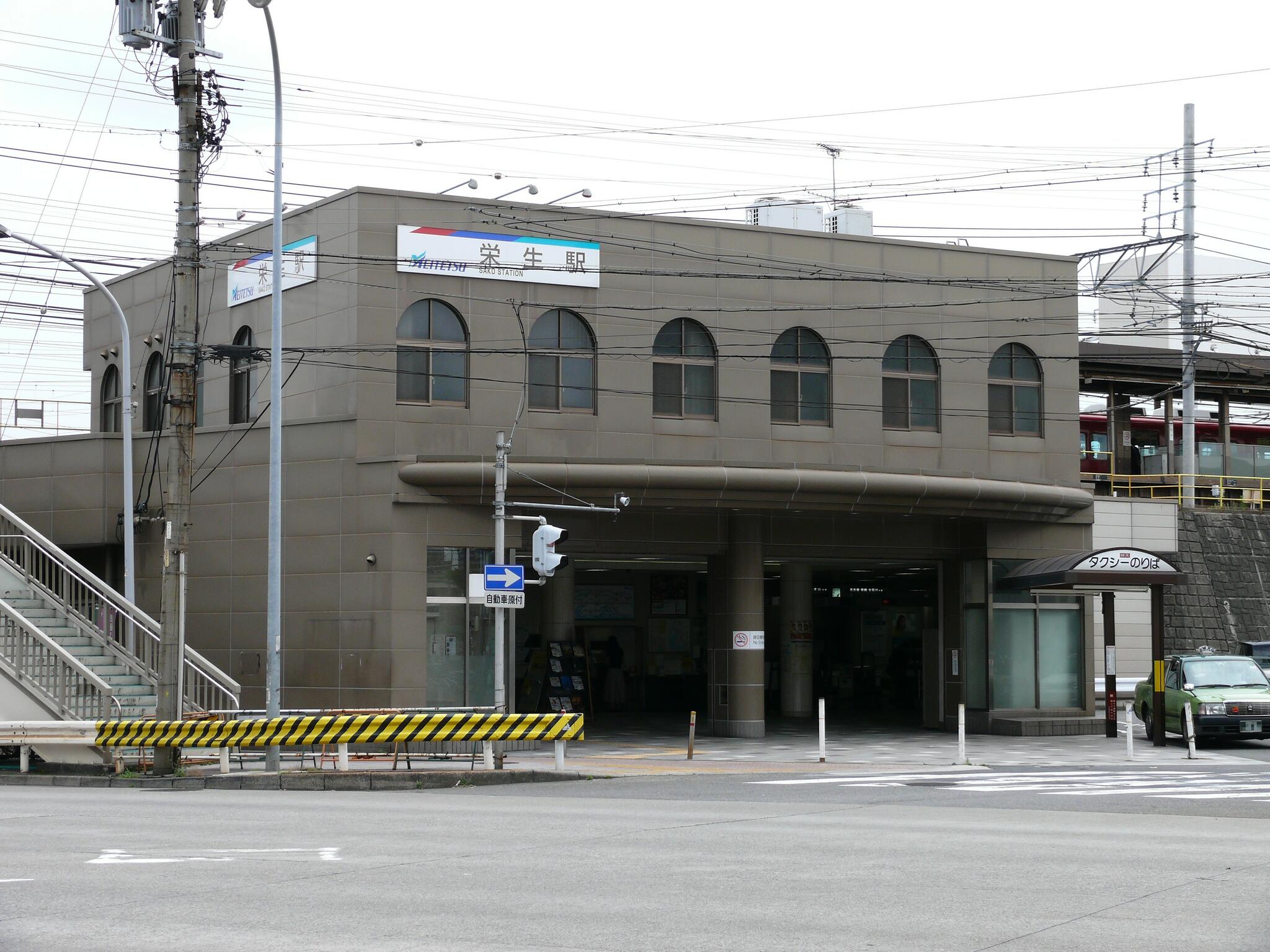 栄生駅の代表写真6