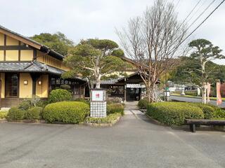 そば茶屋吹上庵 知覧武家屋敷店のクチコミ写真1