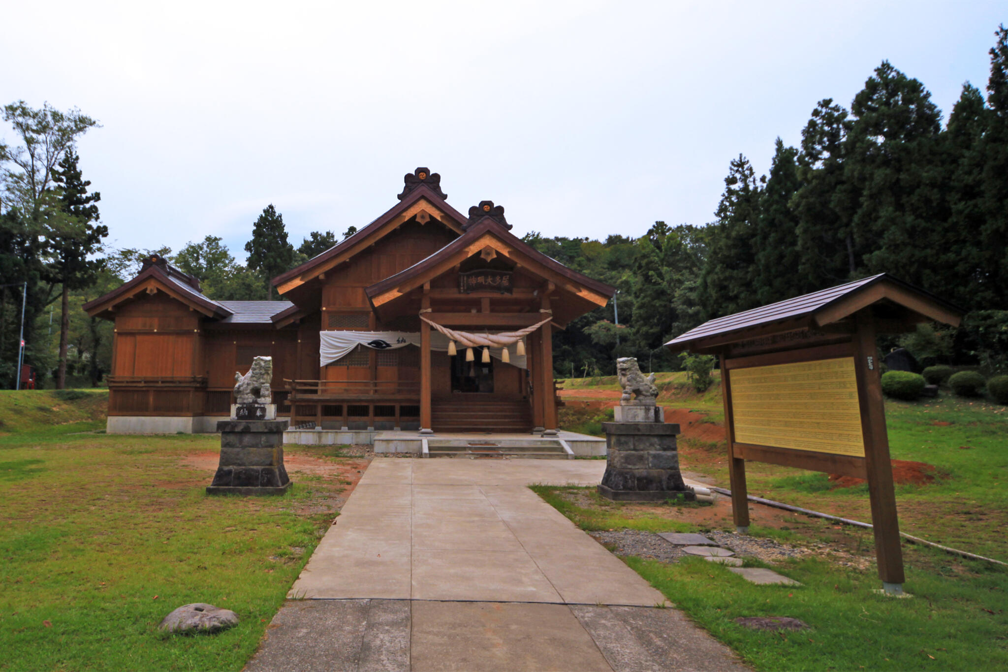 居多神社の代表写真5