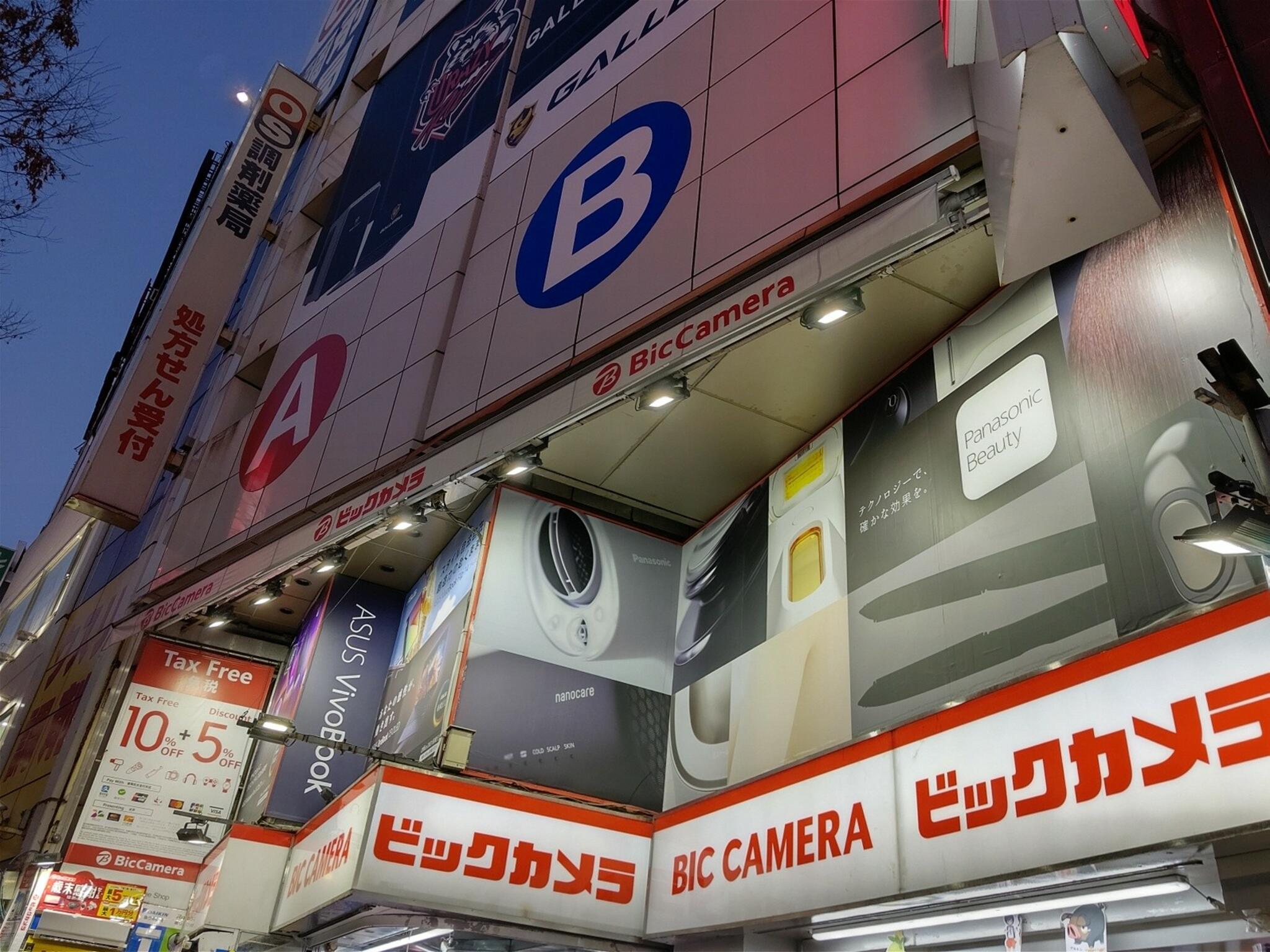 ビックカメラ 渋谷ハチ公口店の代表写真7