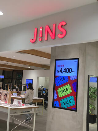 JINS ニッケパークタウン店のクチコミ写真1