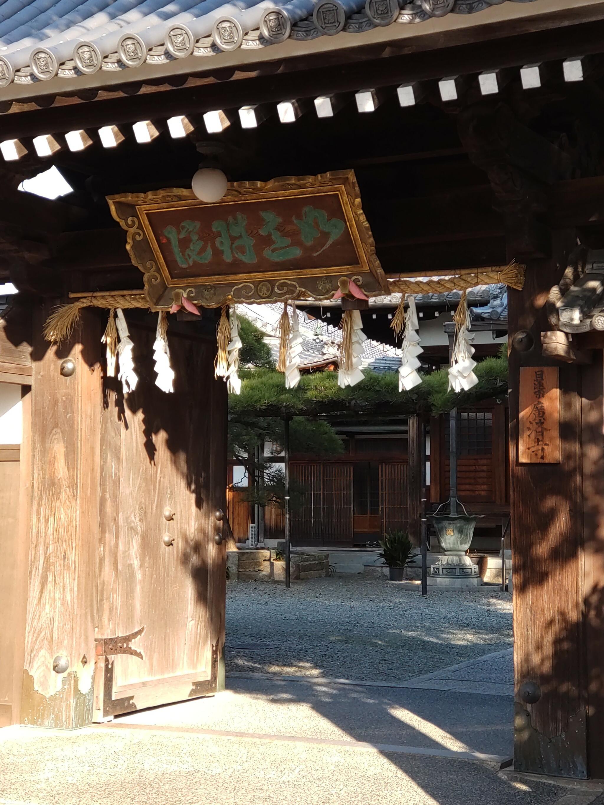 広済寺の代表写真2
