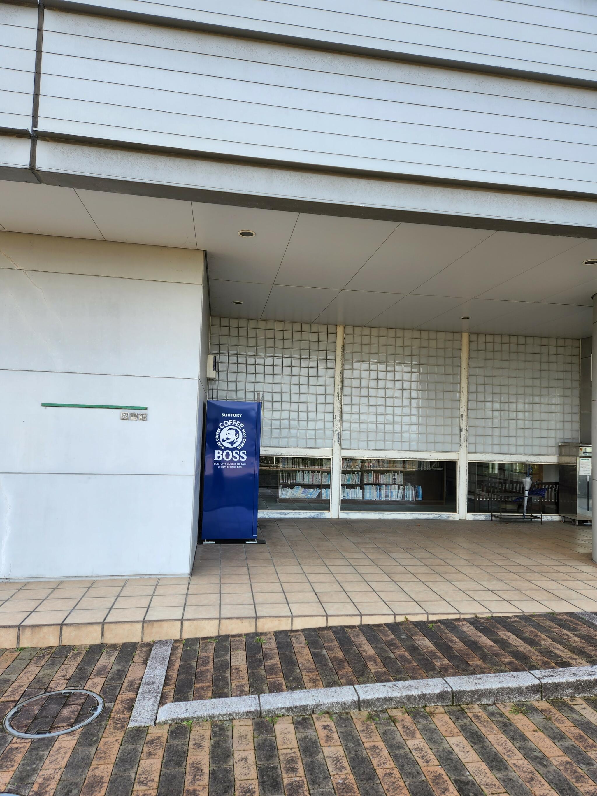 長崎県立大学シーボルト校附属図書館の代表写真4