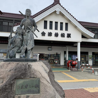 会津若松駅のクチコミ写真1