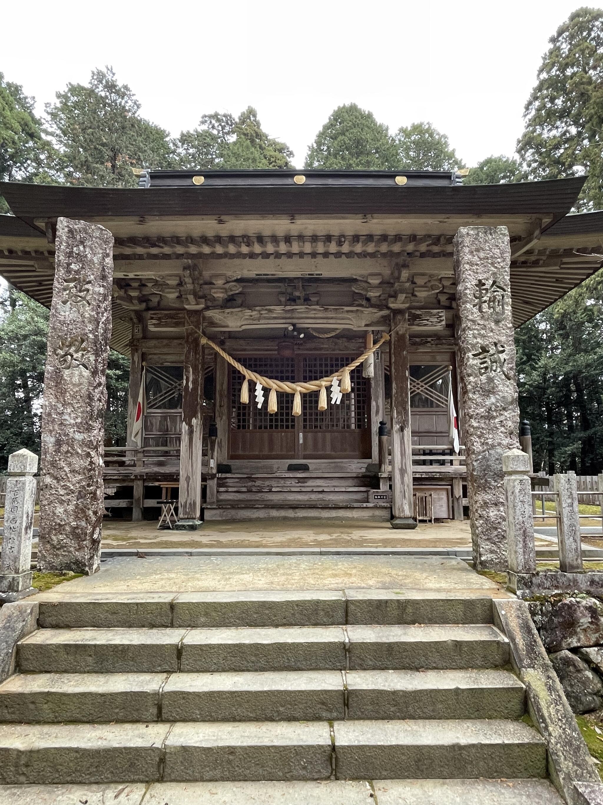 粟鹿神社の代表写真3