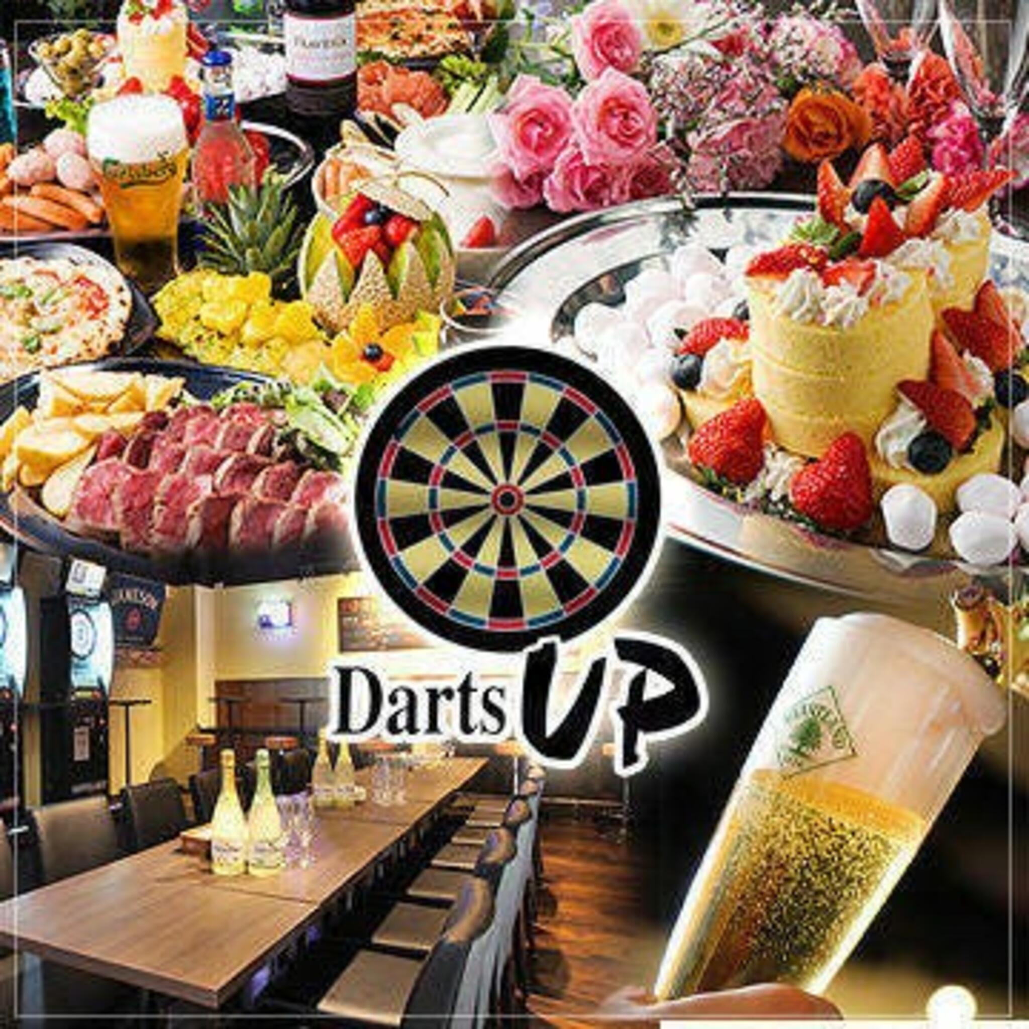 Darts UP 渋谷道玄坂店の代表写真4