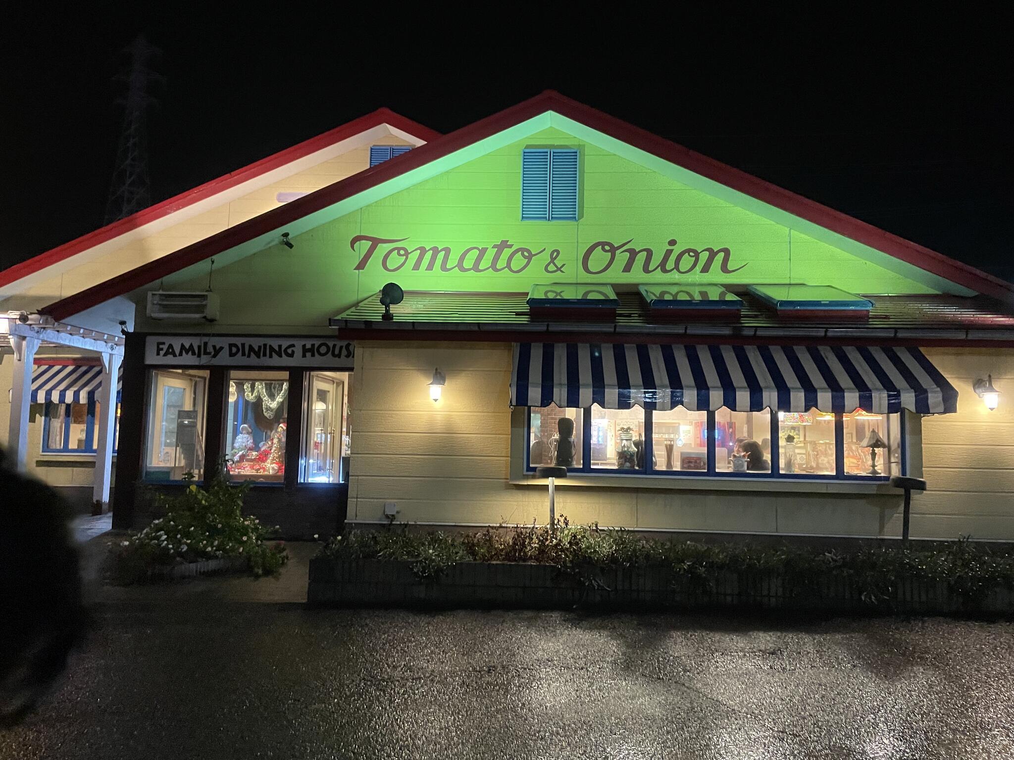 トマト&オニオン 鹿児島姶良店の代表写真4