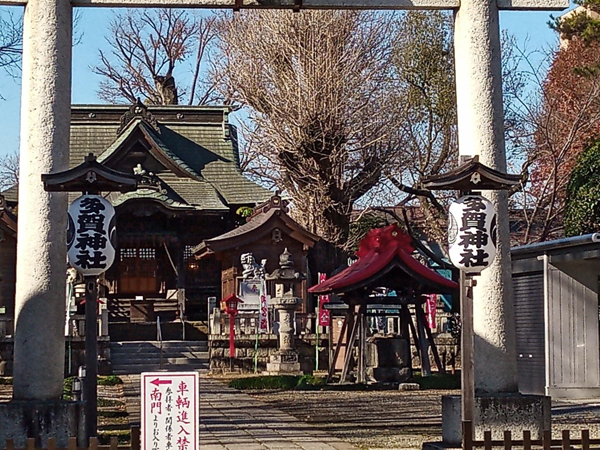 多賀神社の代表写真1