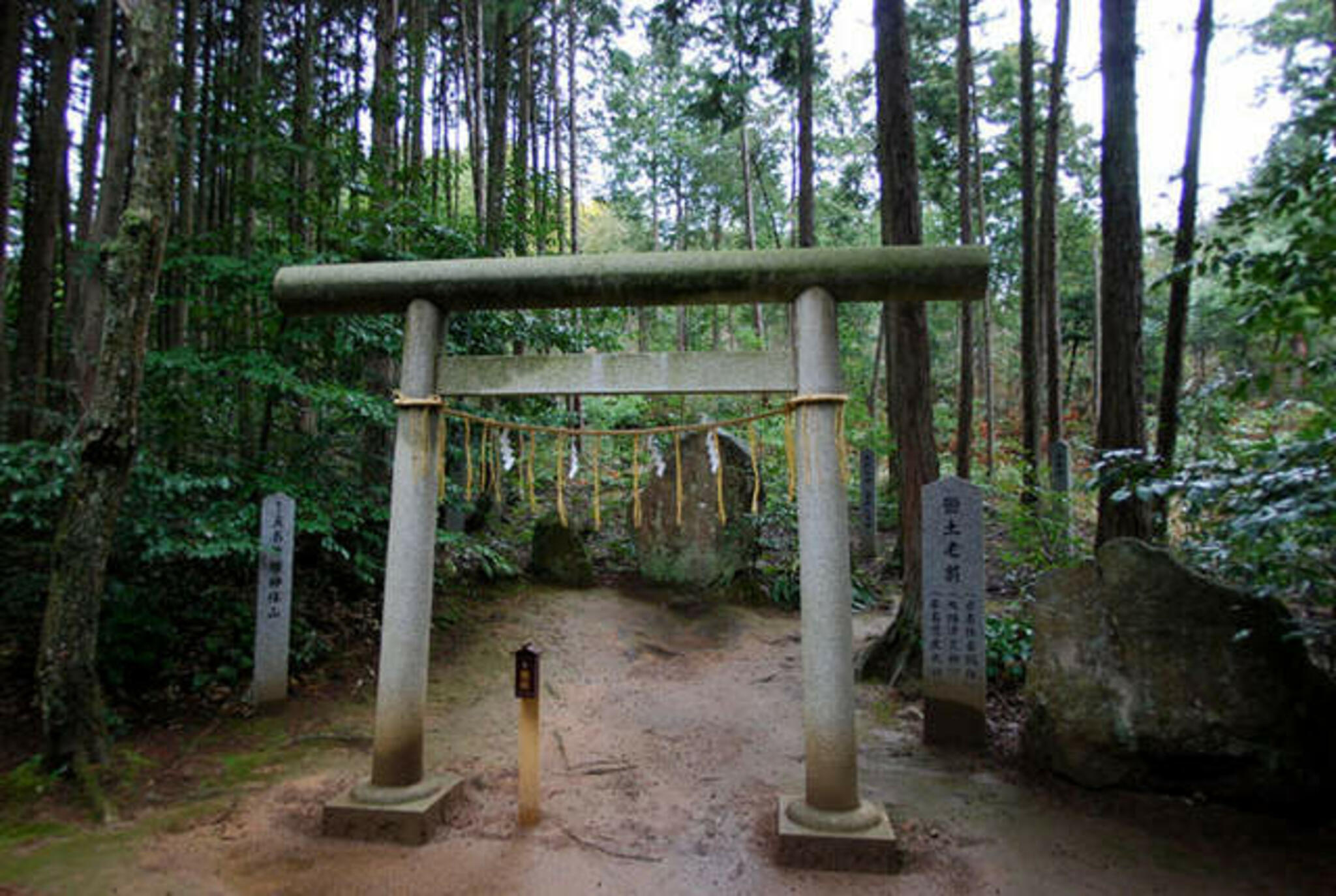 真名井神社の代表写真3