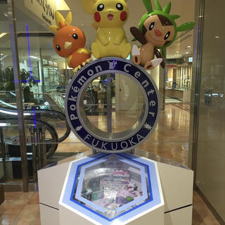 写真 : ポケモンセンターフクオカ - 福岡市博多区博多駅中央街/アニメ・ゲームグッズ店 | Yahoo!マップ