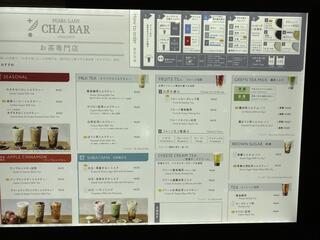 茶BAR 沖縄那覇OPAのクチコミ写真1