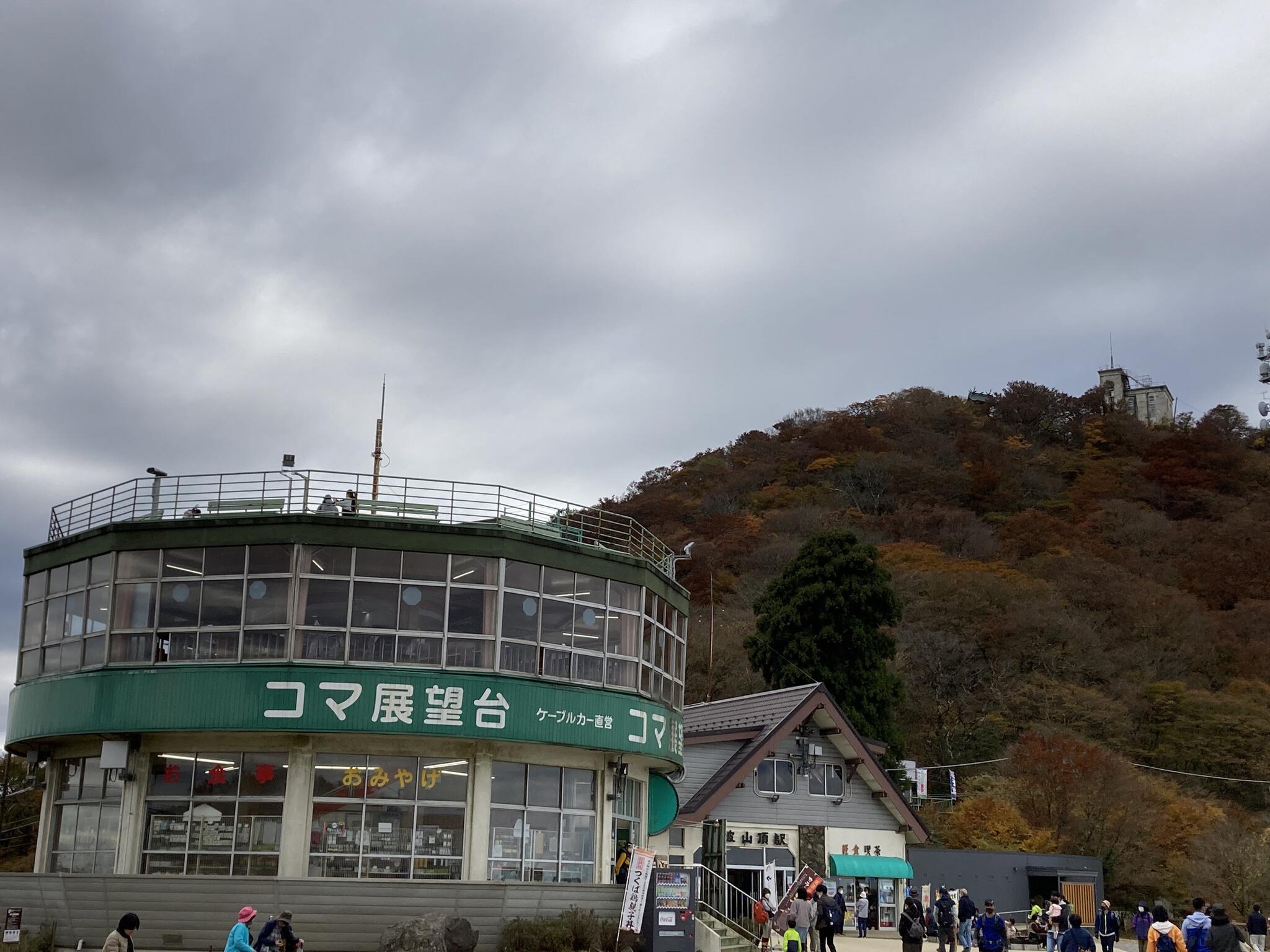 筑波山コマ展望台の代表写真1