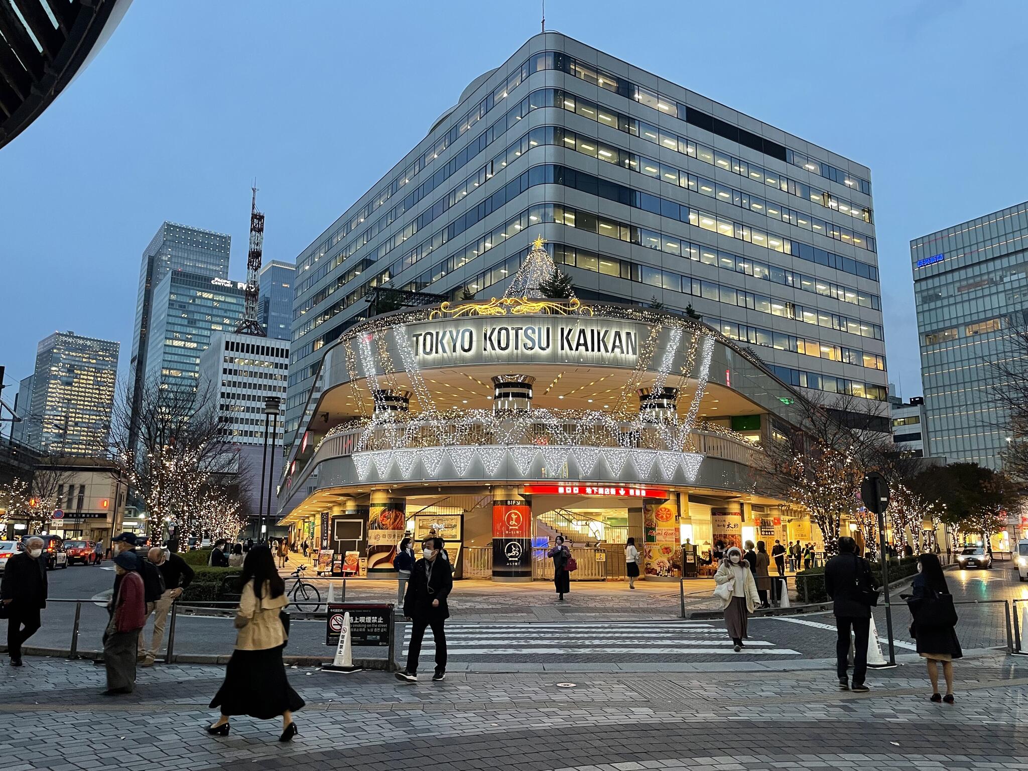 東京交通会館の代表写真9