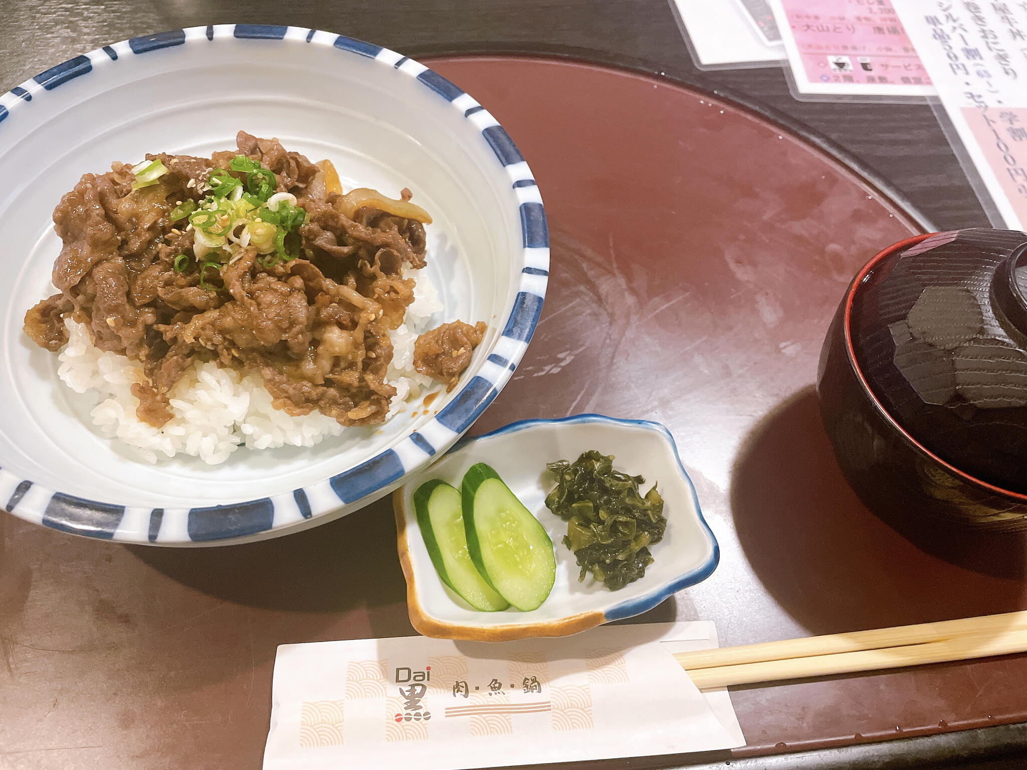 肉・魚・鍋 Dai黒の代表写真5