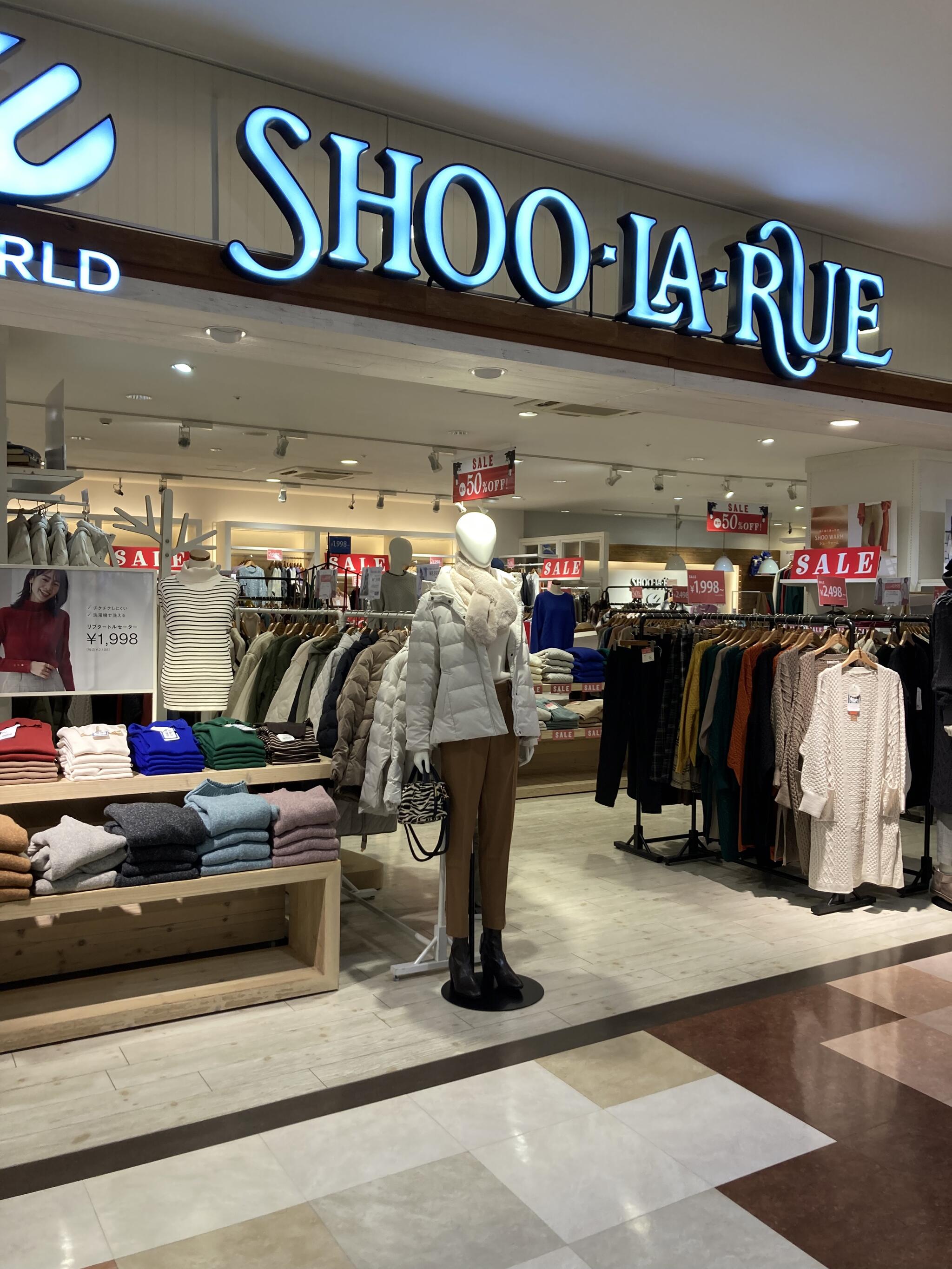 SHOO LA RUE サントムーン柿田川 - 駿東郡清水町玉川/衣料品店 | Yahoo