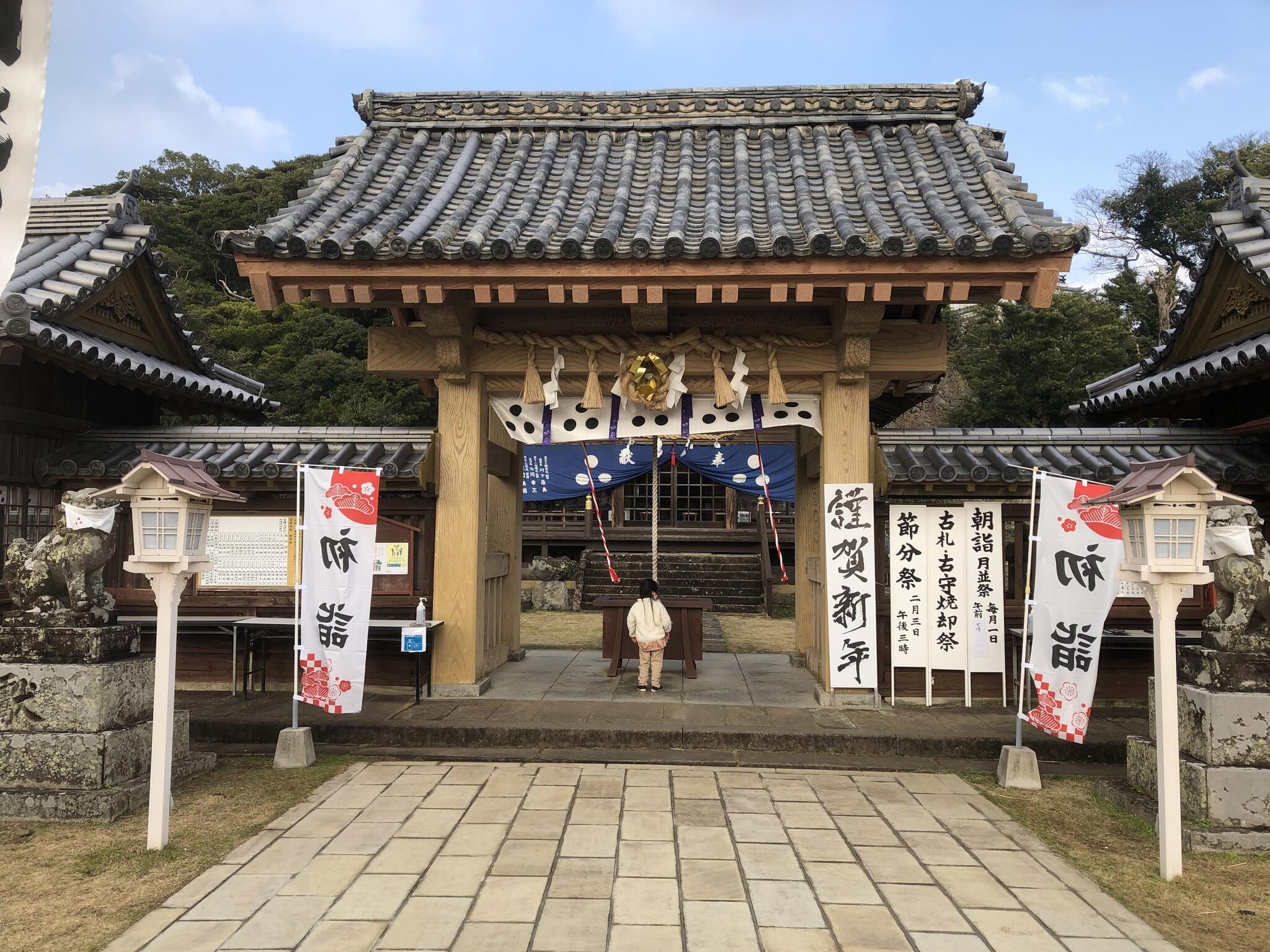 亀岡神社の代表写真1
