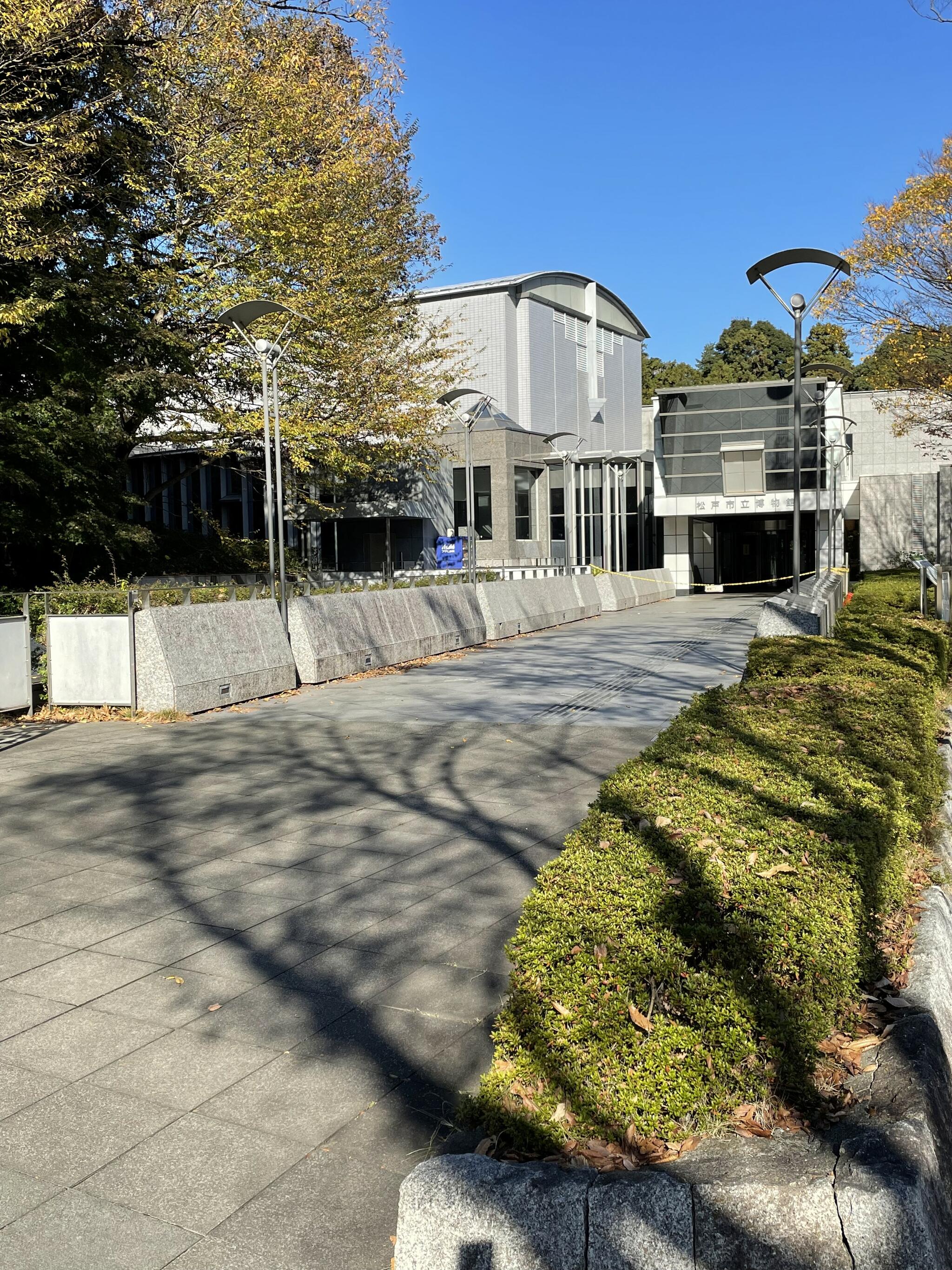 松戸市立博物館の代表写真3