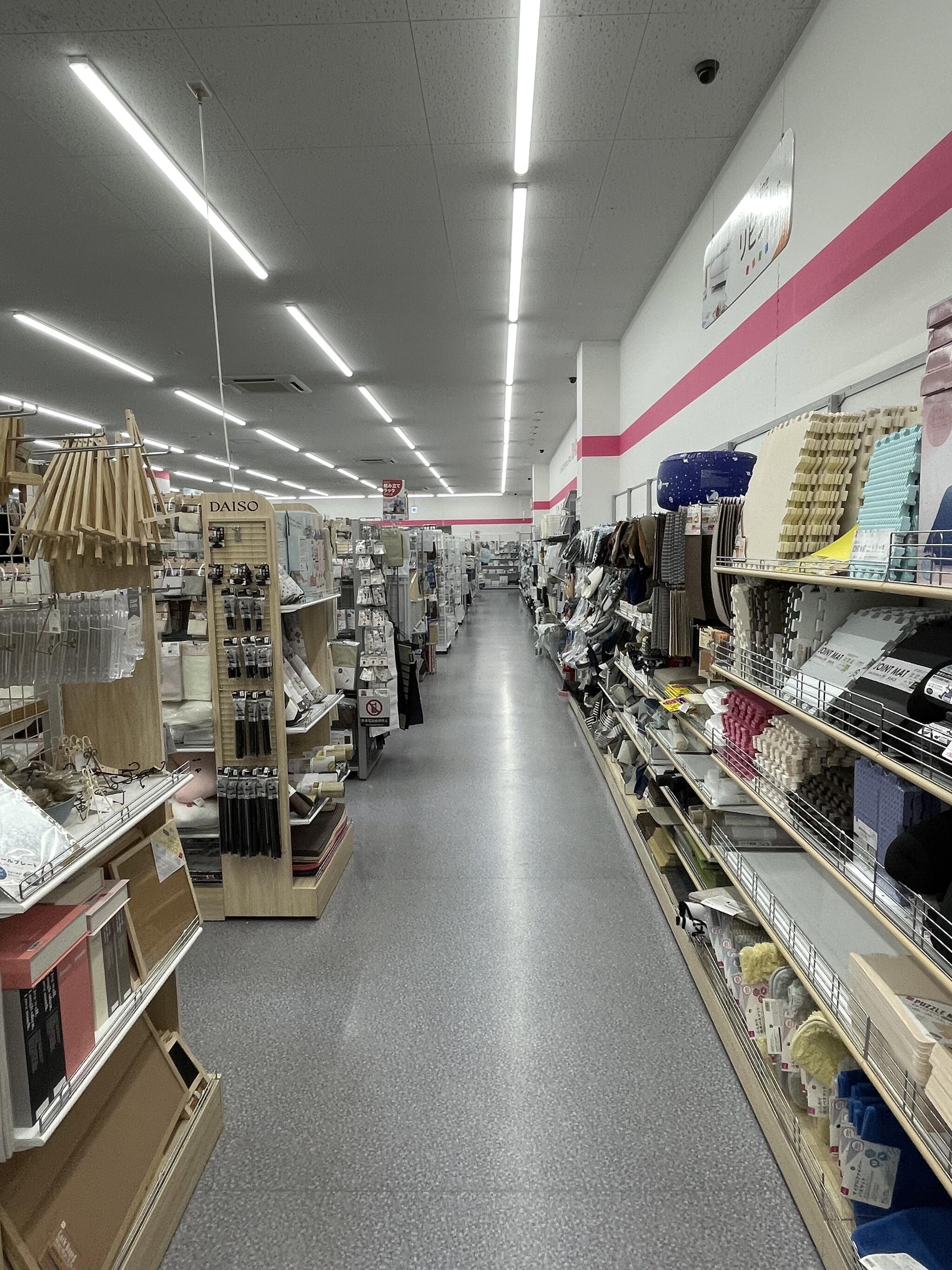 DAISO 朝来店の代表写真2