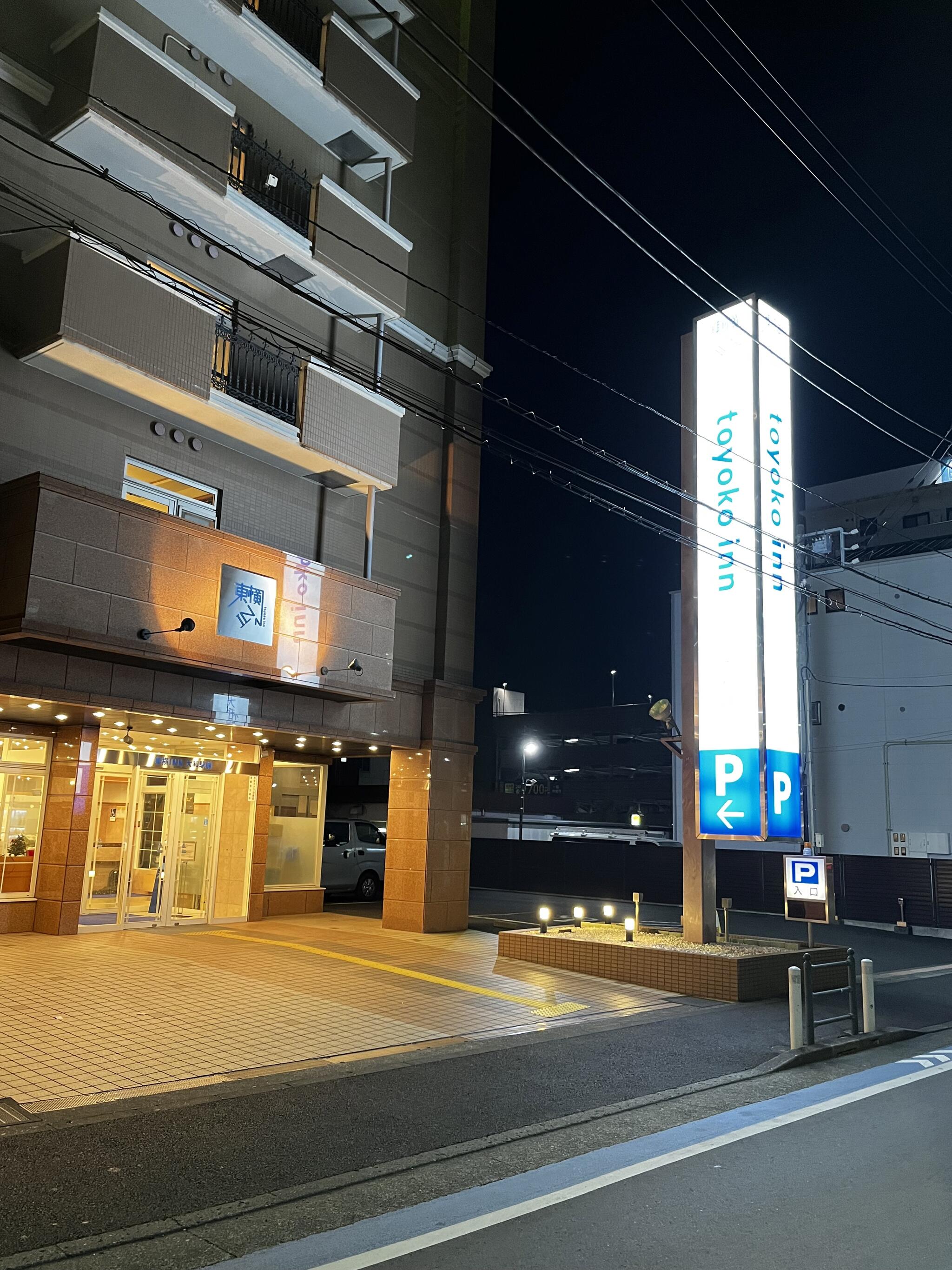 東横INN大和駅前の代表写真8
