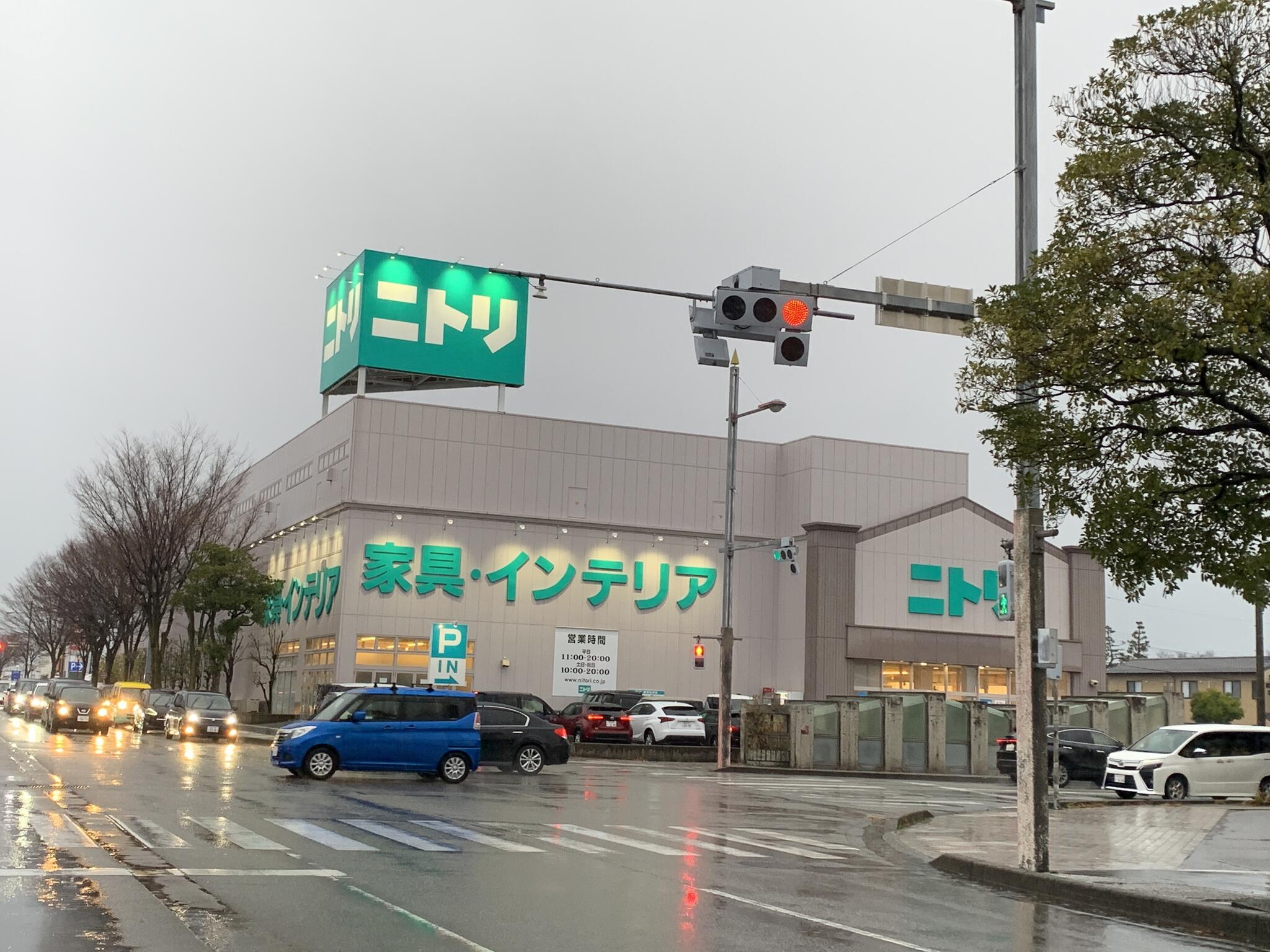 ニトリ 御経塚店の代表写真9