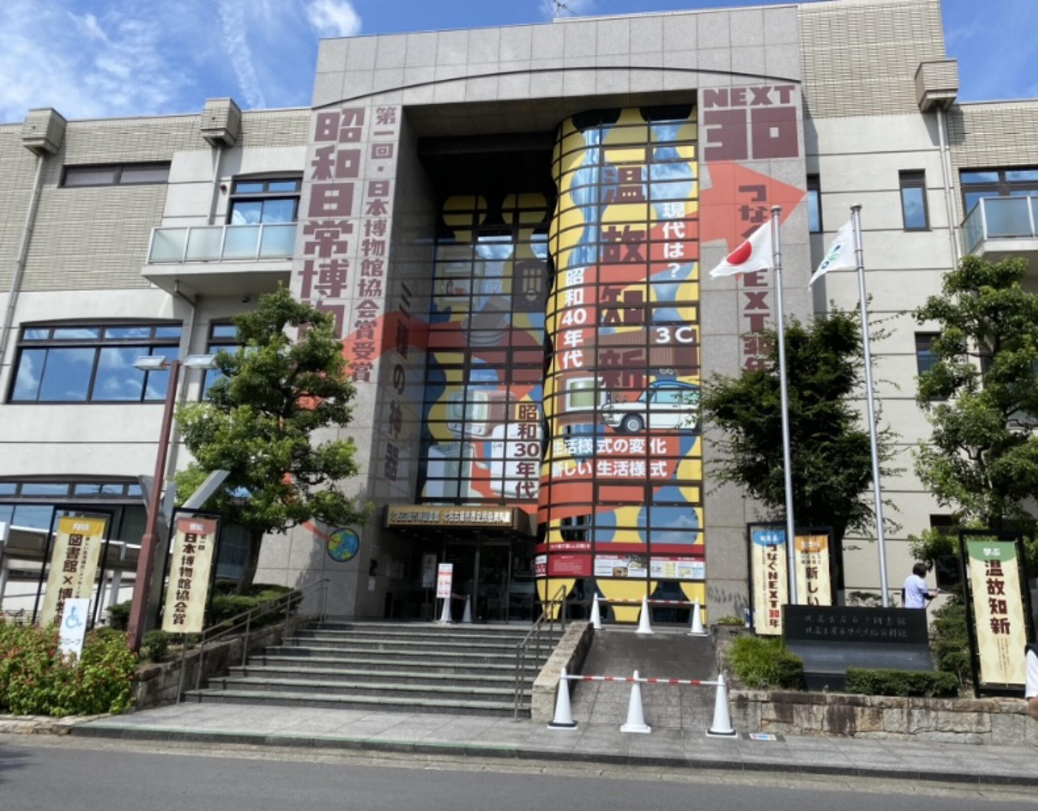 北名古屋市 東図書館の代表写真6