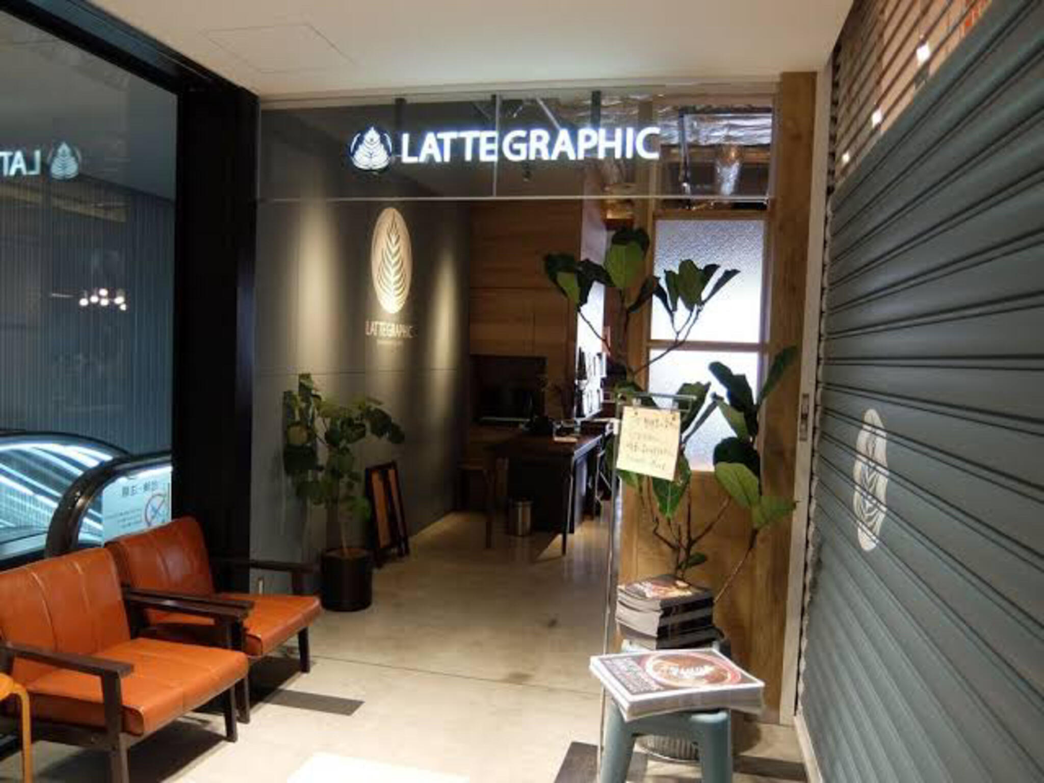 ラテ グラフィック 海老名店（LATTE GRAPHIC Ebina）の代表写真3