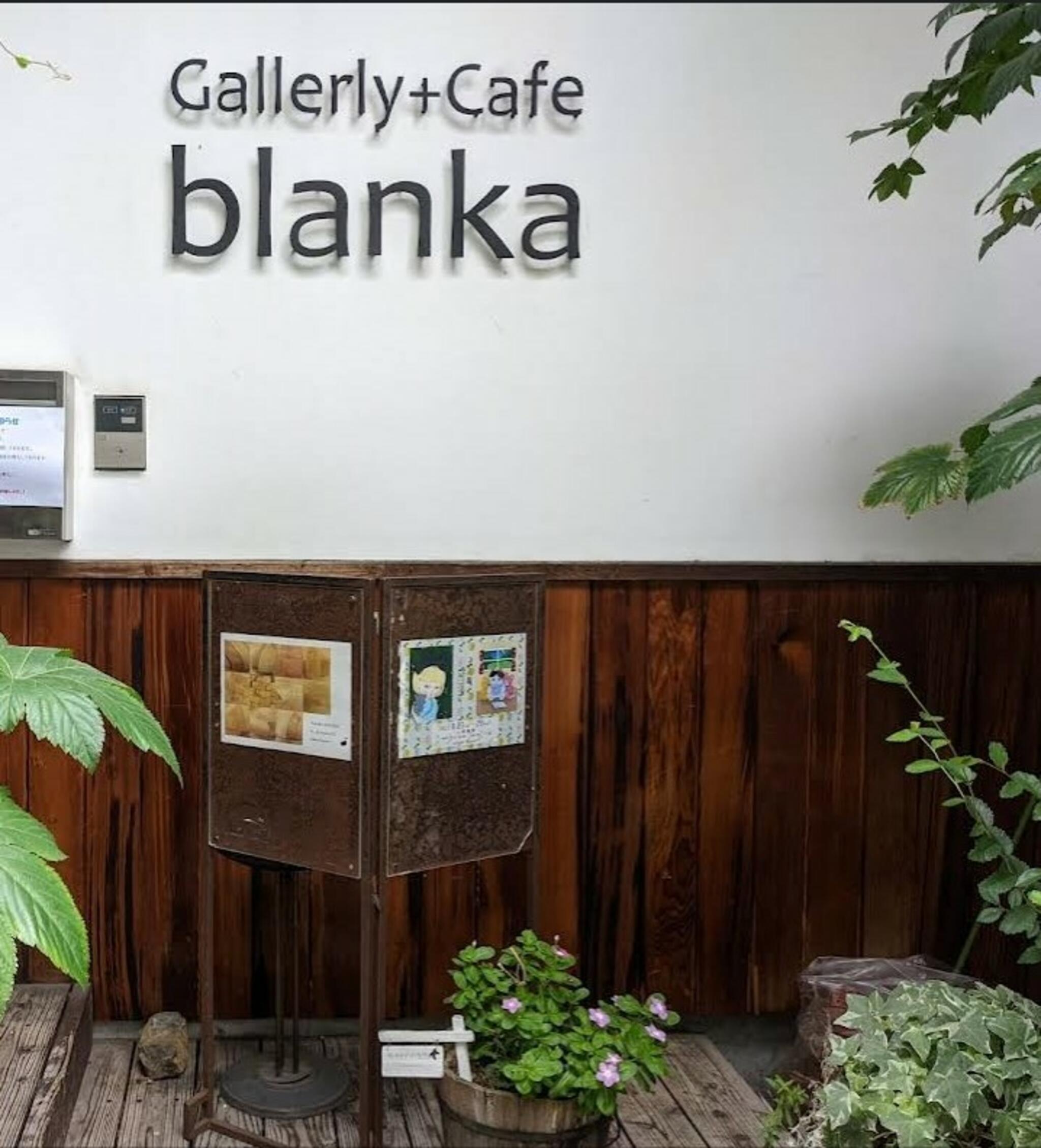 gallery+cafe blankaの代表写真2