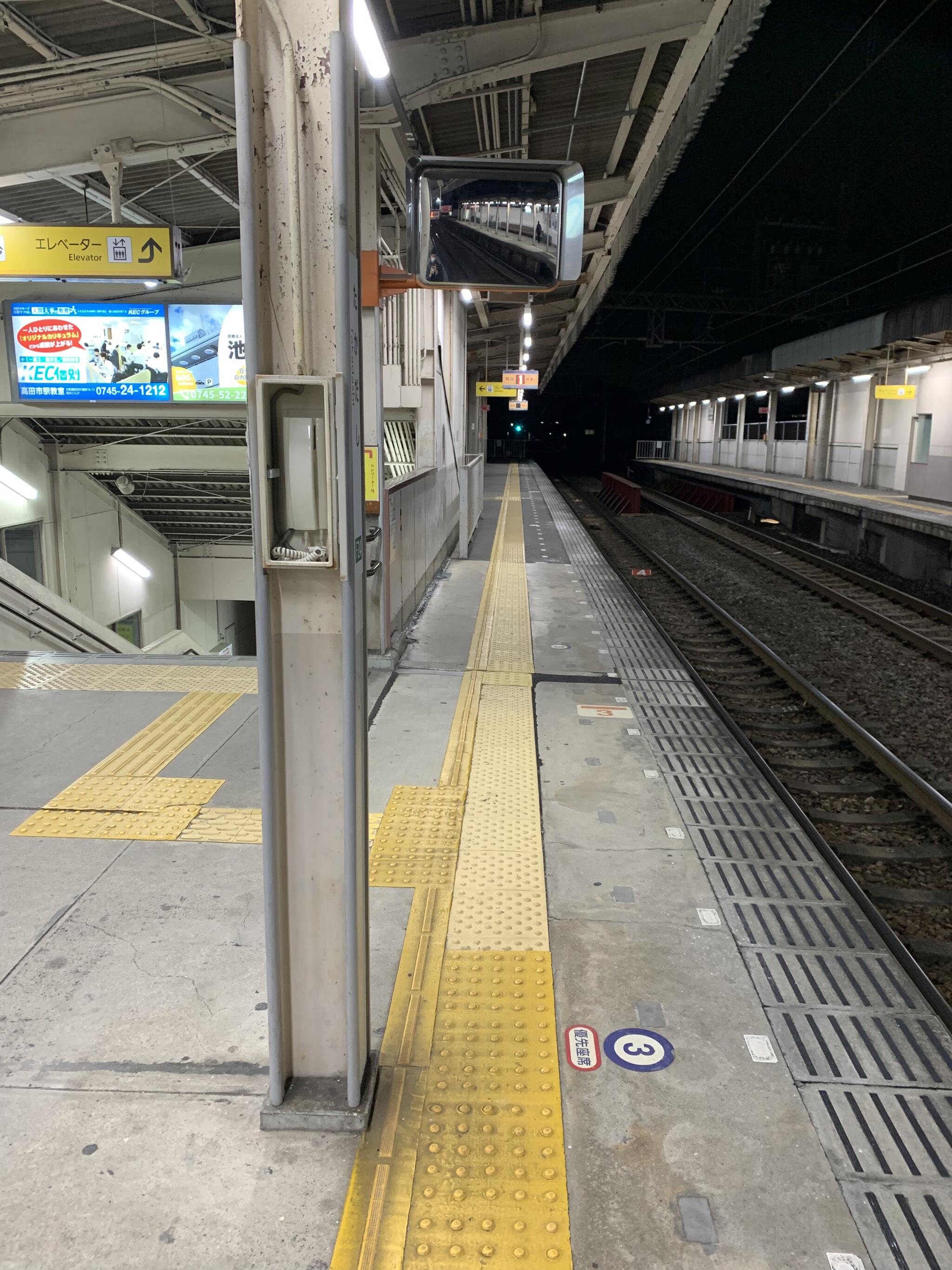 高田市駅の代表写真2