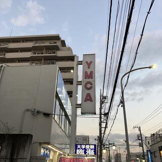 横浜北YMCAの写真2