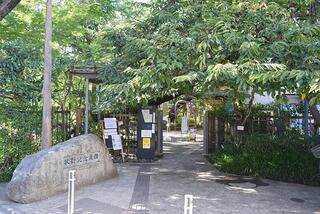 練馬区立牧野記念庭園のクチコミ写真1