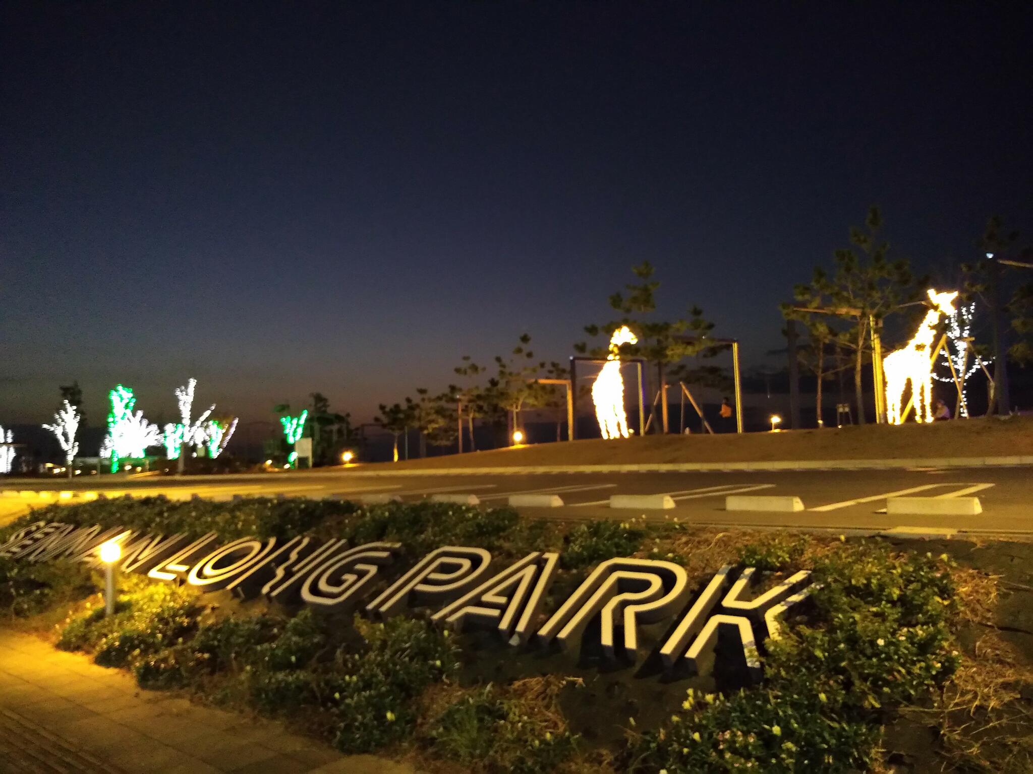 SENNAN LONG PARK（泉南りんくう公園）の代表写真9
