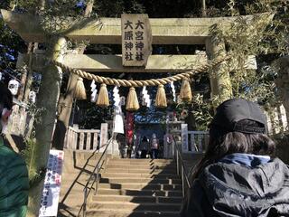 大原神社のクチコミ写真1