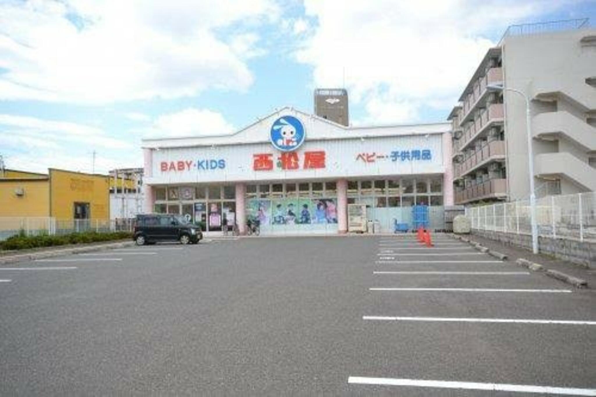 西松屋 堺海山町店の代表写真5