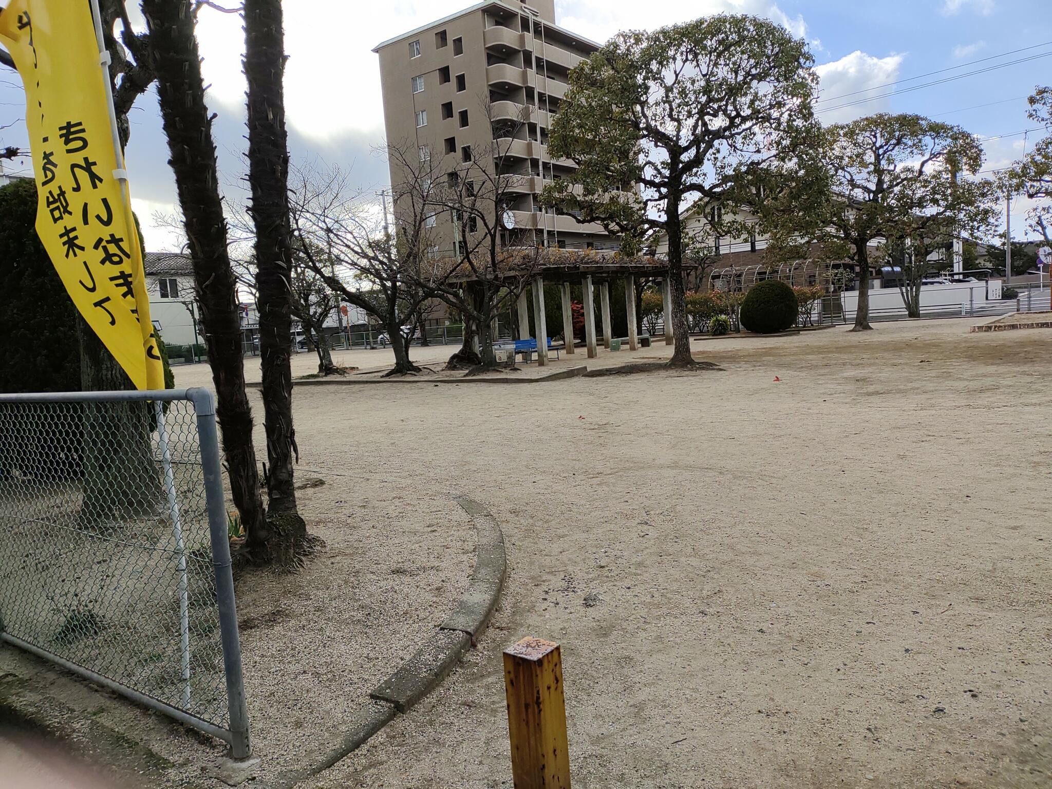 上中野東公園の代表写真3