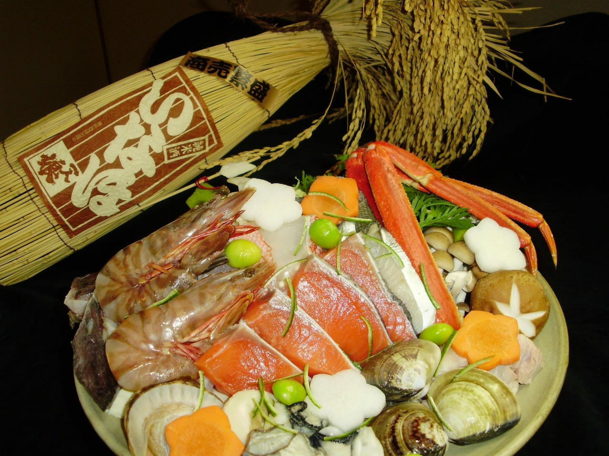 日本料理 いな穂の代表写真3